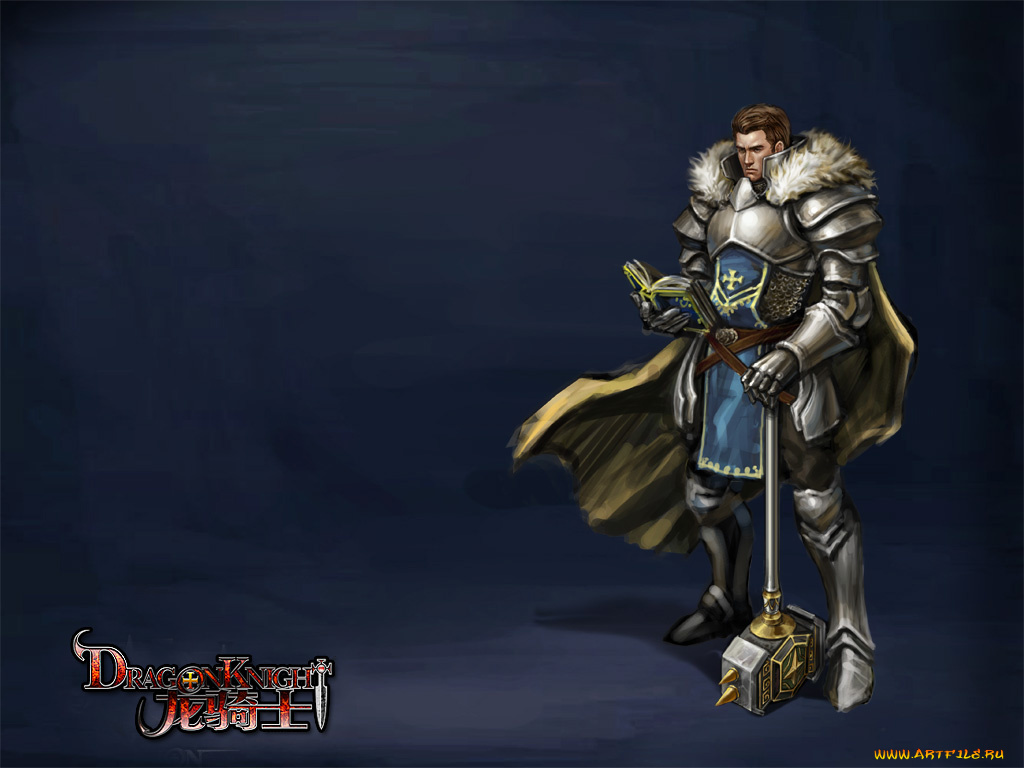 видео, игры, dragon, knight