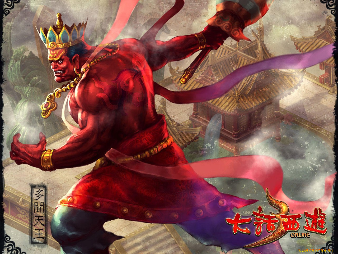 видео, игры, ~~~другое~~~