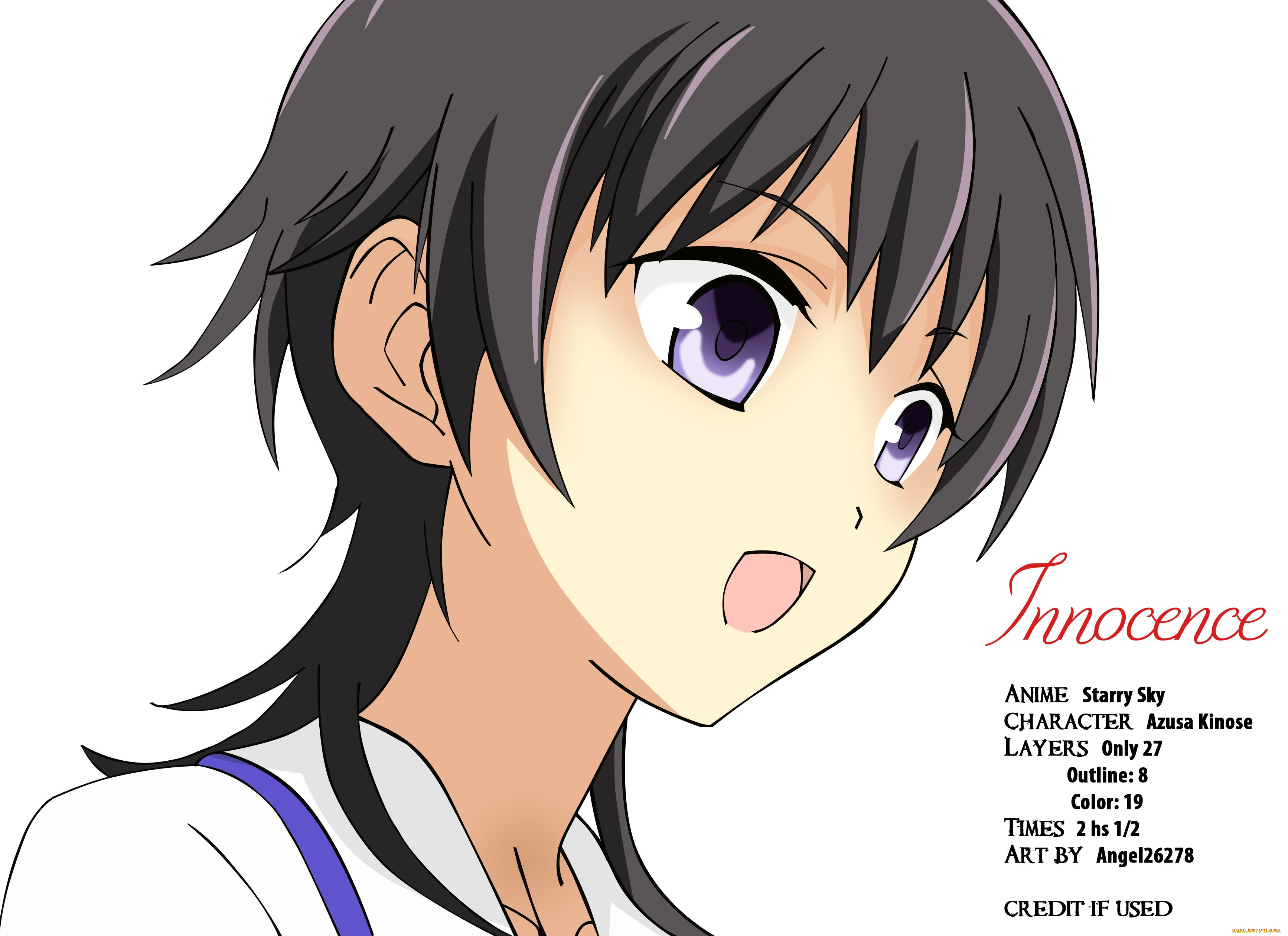 starry, sky, аниме, *unknown, другое