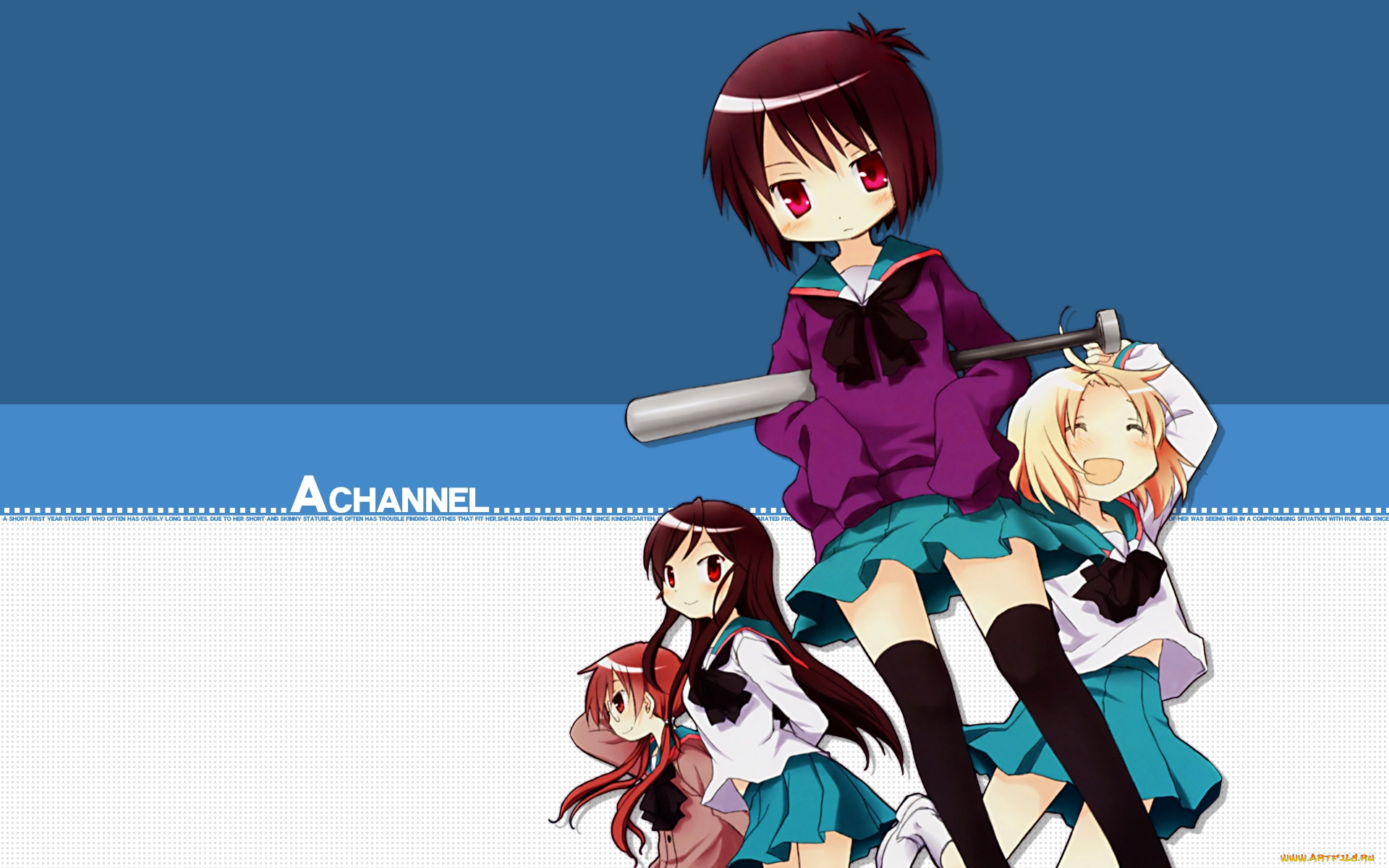 аниме, channel, a