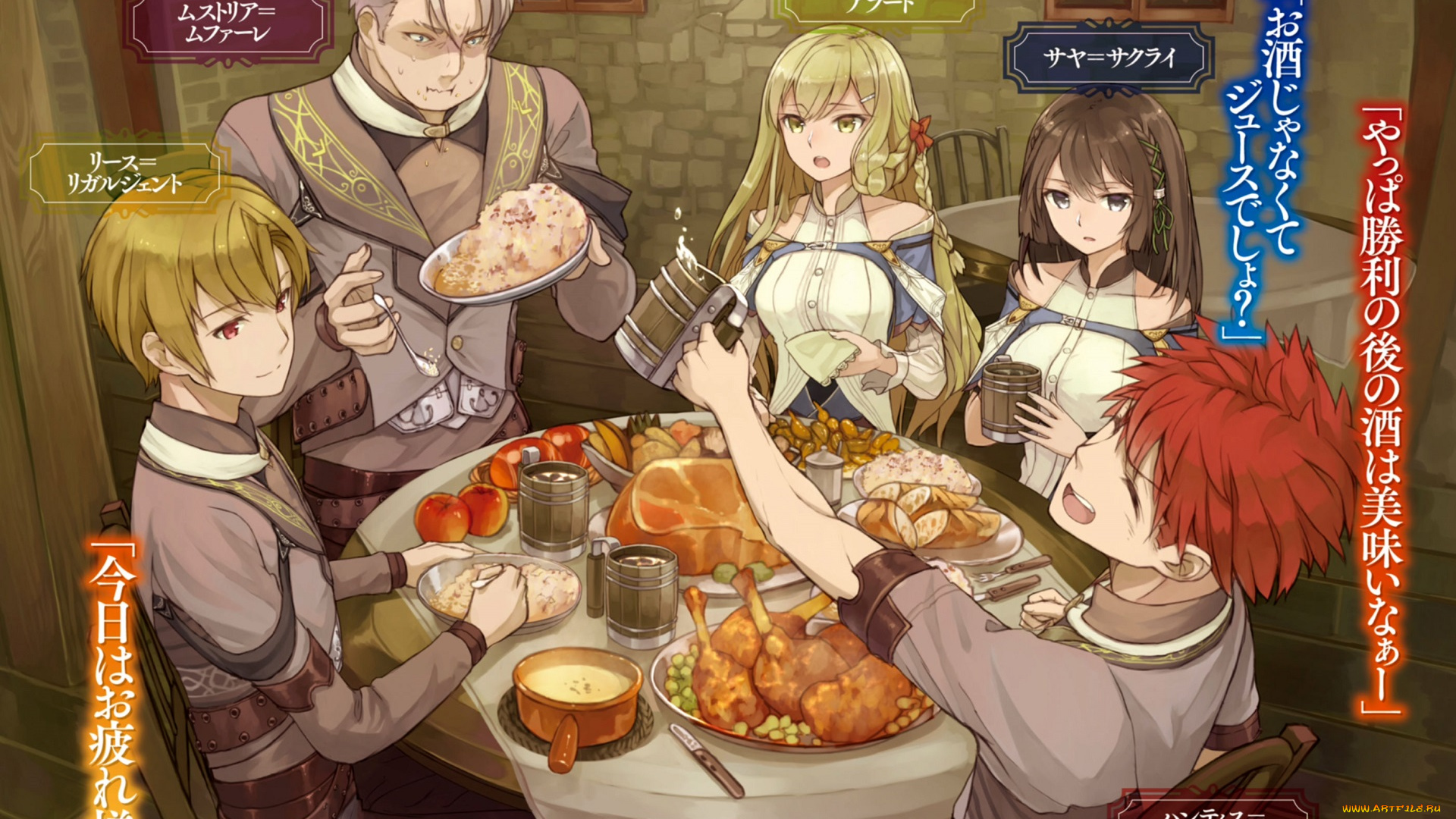 аниме, irregular`s, rebellion, irregular's, rebellion