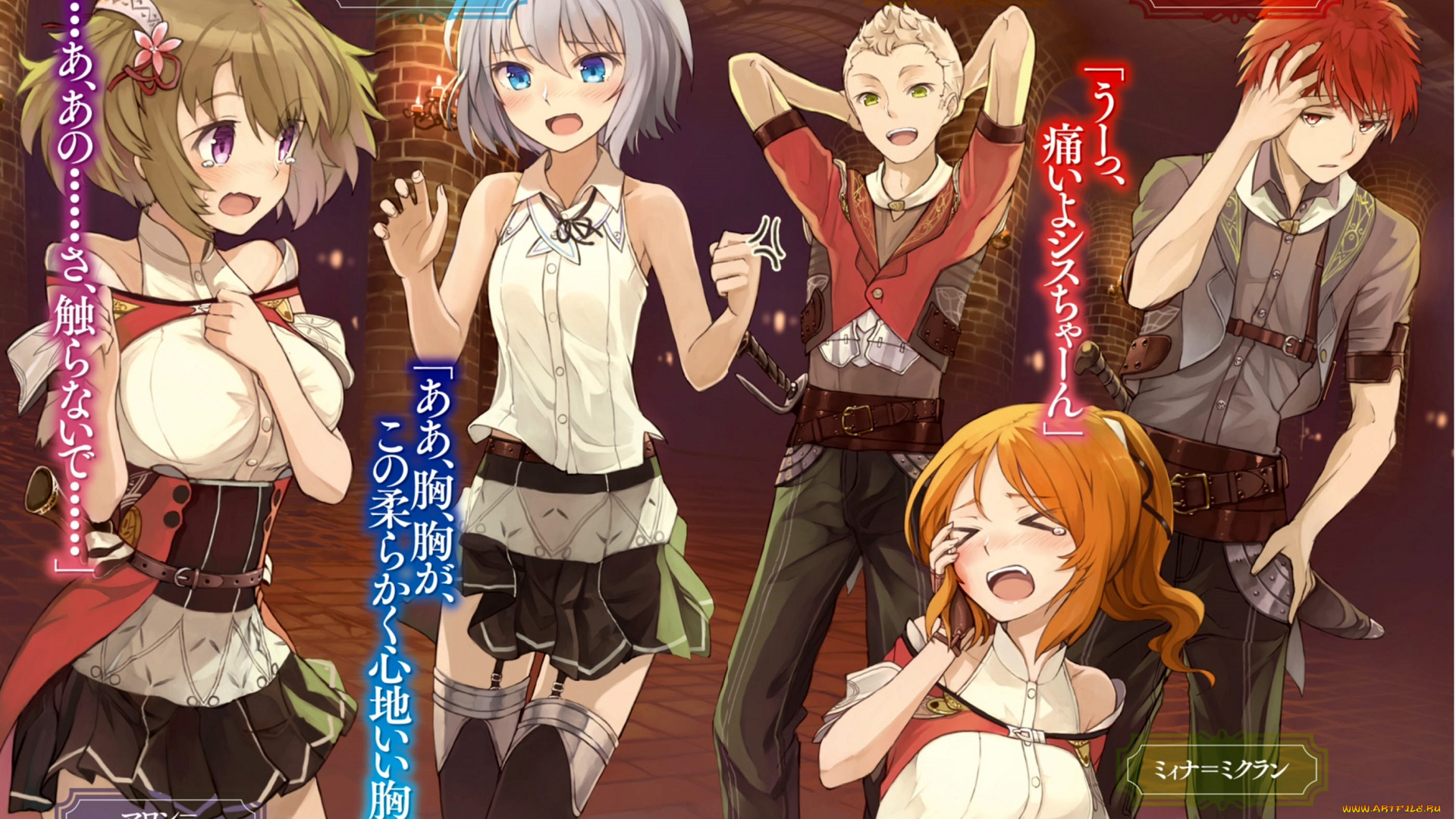 аниме, irregular`s, rebellion, irregular's, rebellion