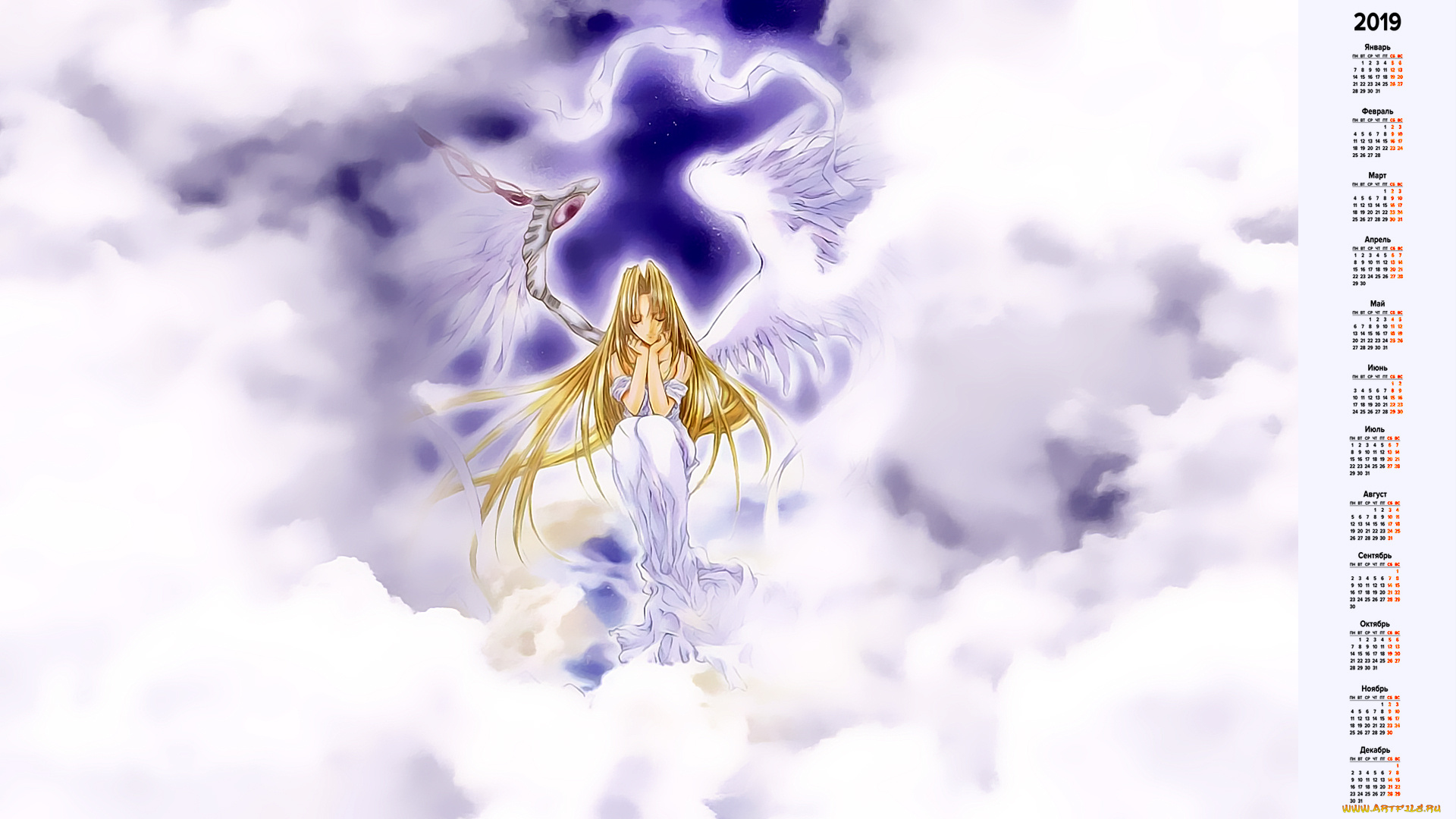 календари, аниме, крылья, девушка, облака