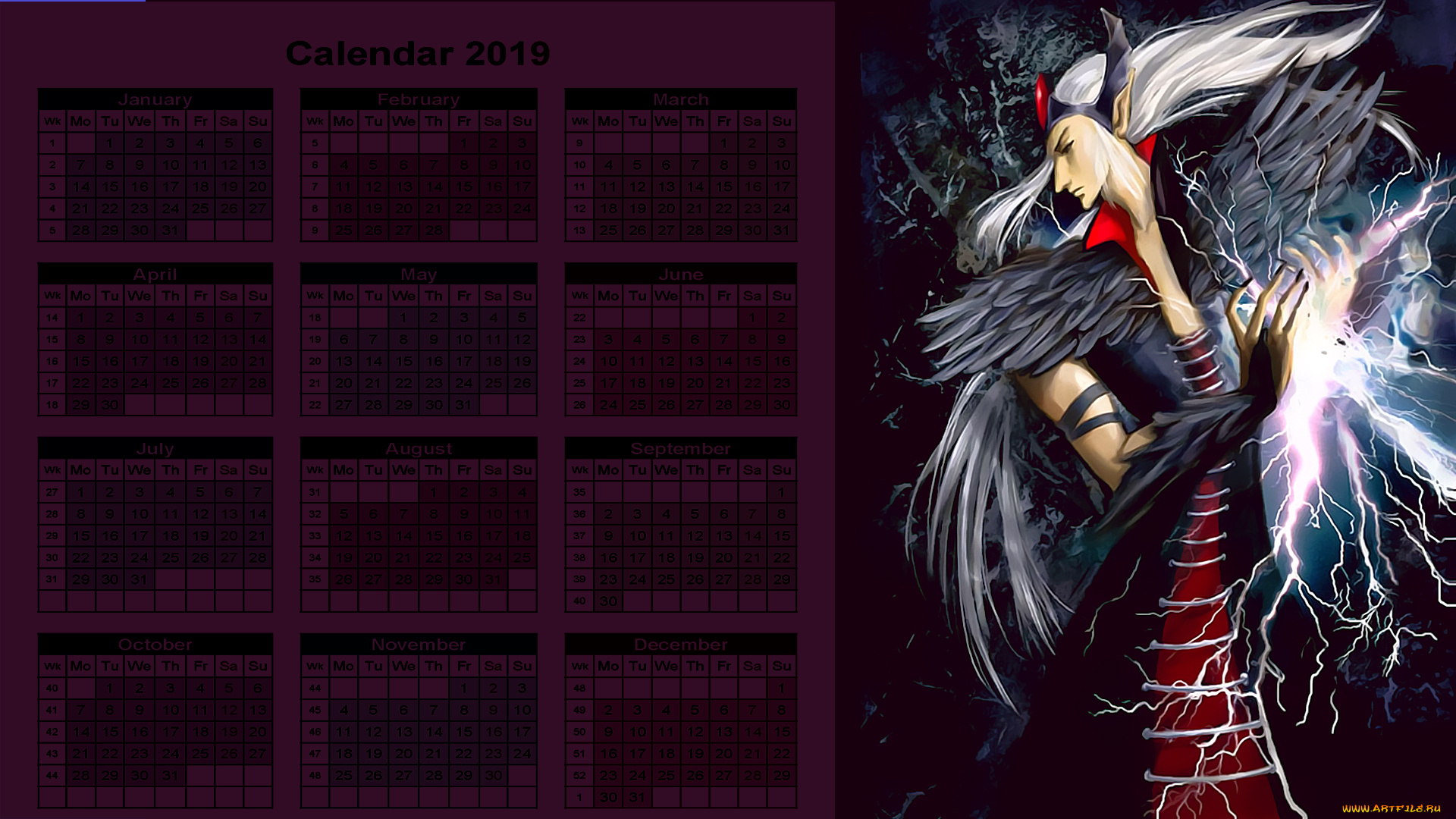 календари, фэнтези, существо