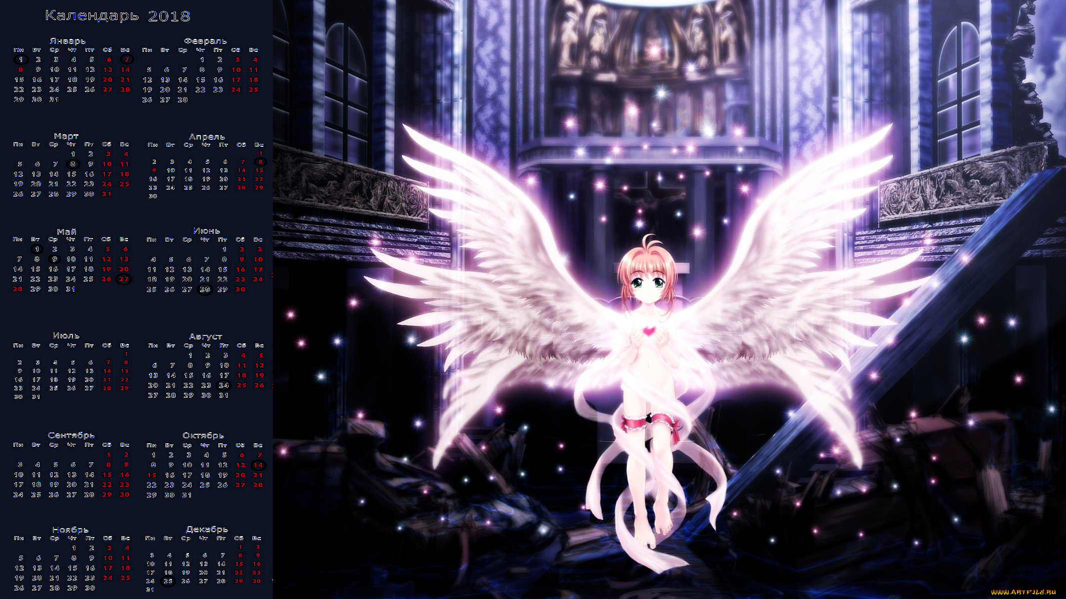 календари, аниме, взгляд, девушка, крылья