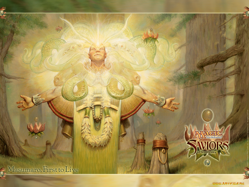 magic, the, gathering, 73, фэнтези