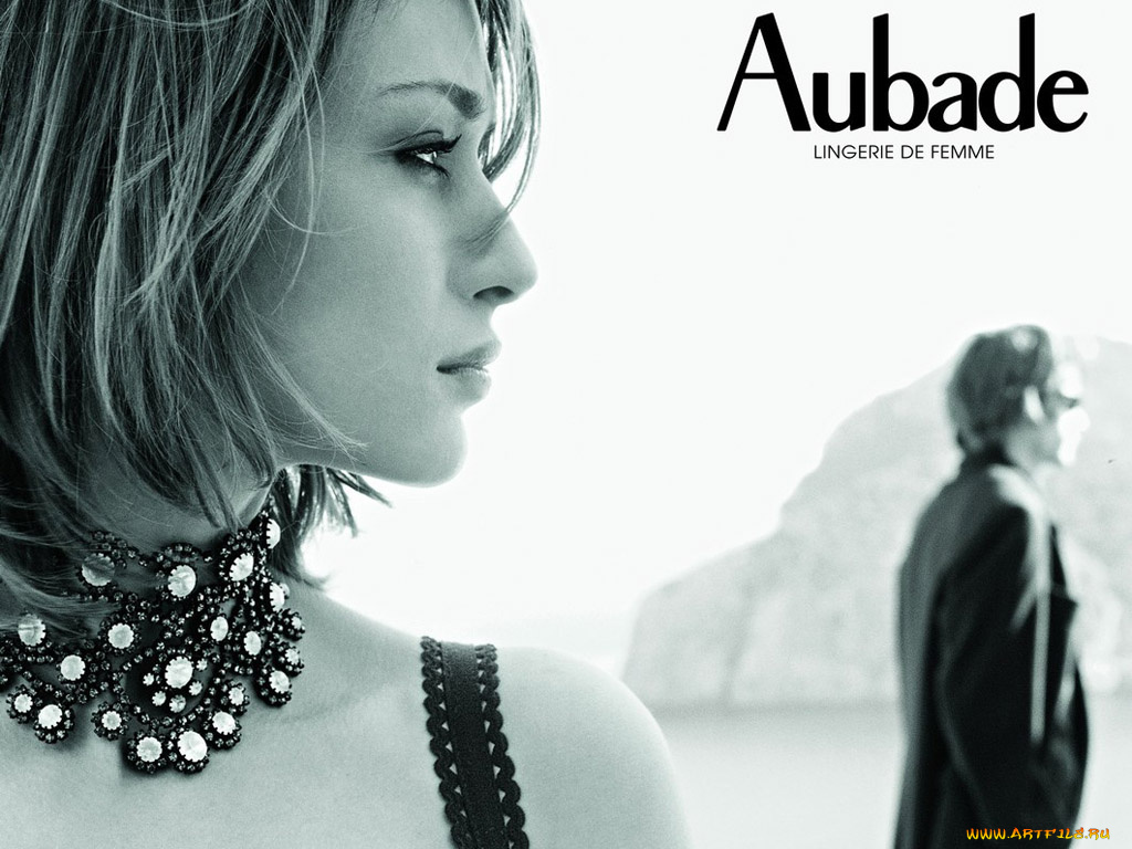 бренды, aubade