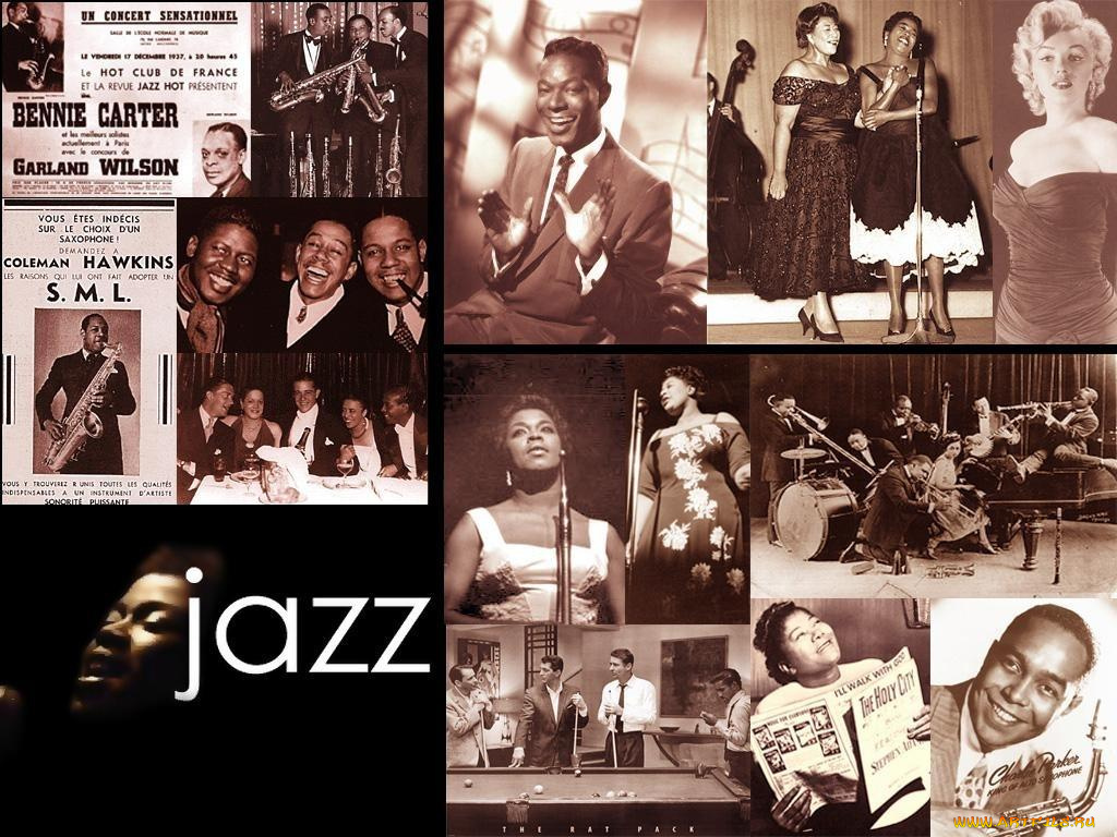 музыка, другое