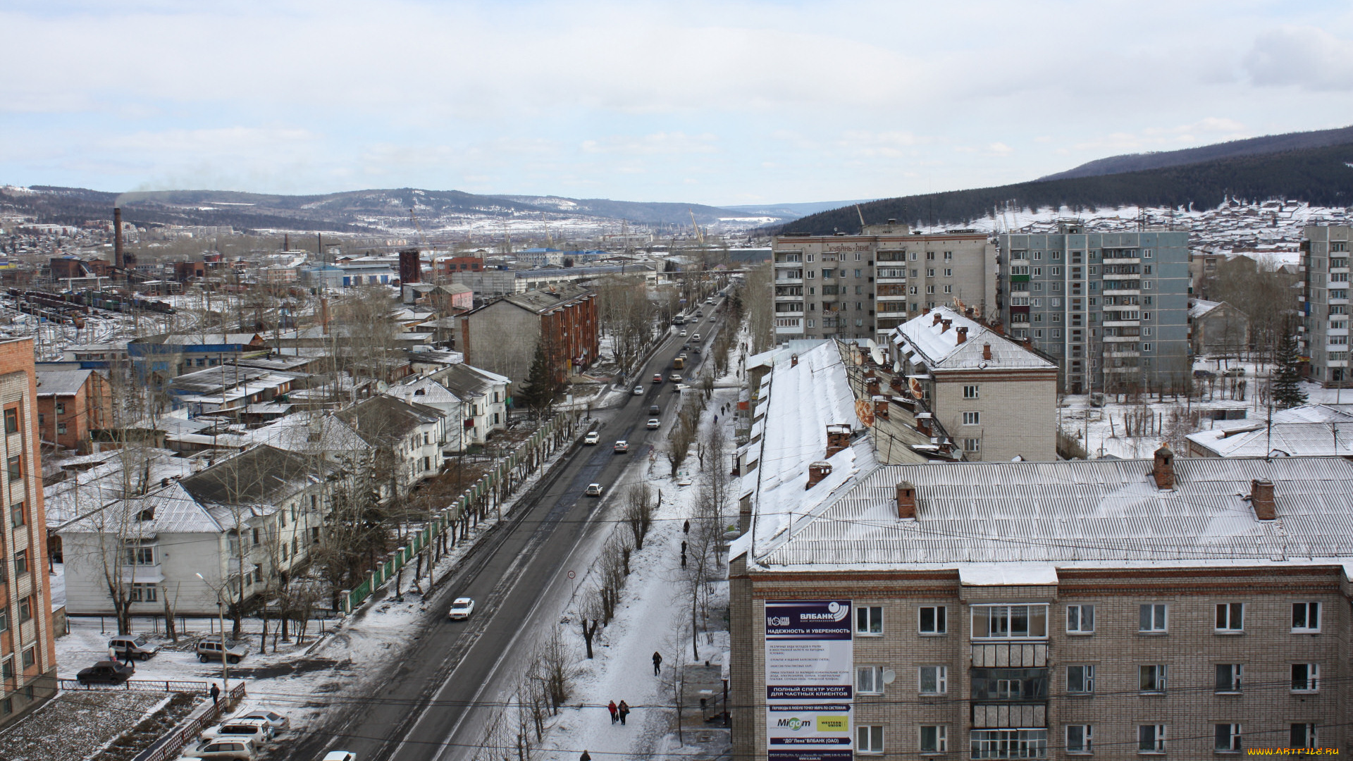 усть, кут, города, улицы, площади, набережные