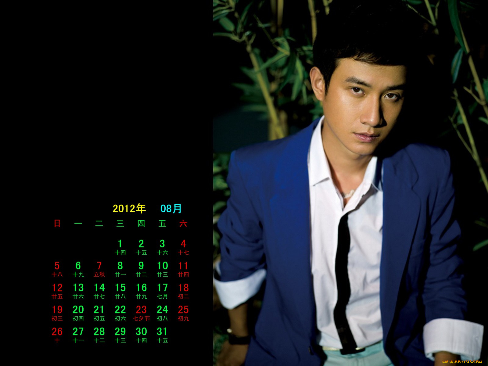 календари, люди, японец