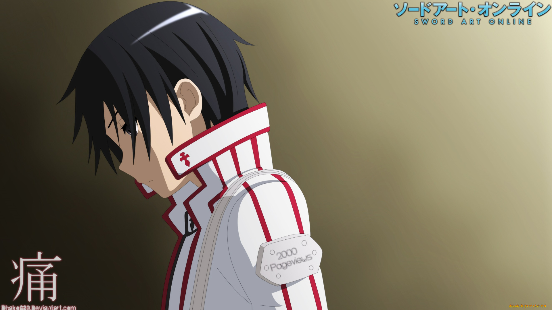 аниме, sword, art, online, кирито