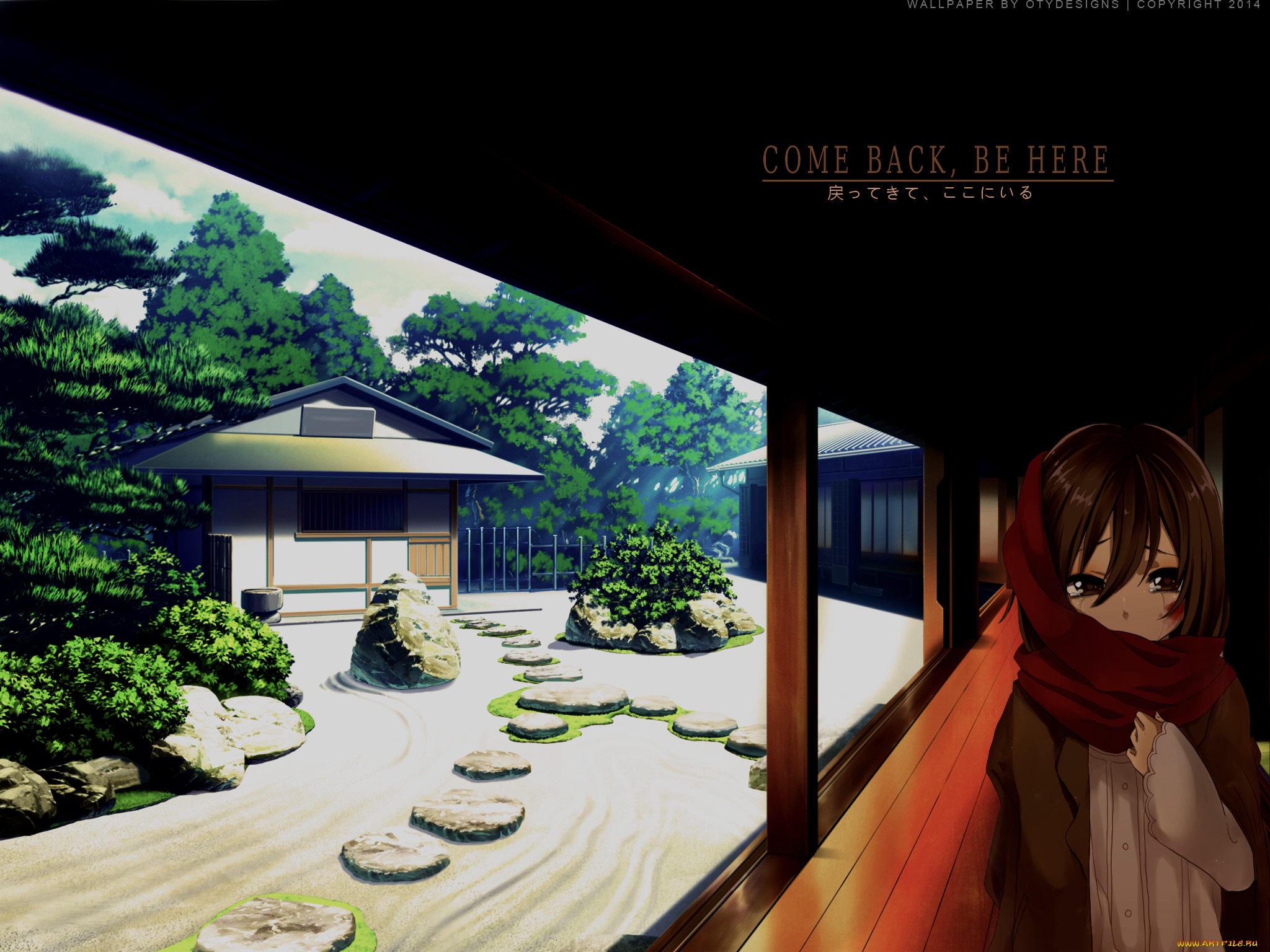 аниме, shingeki, no, kyojin, атака, титанов