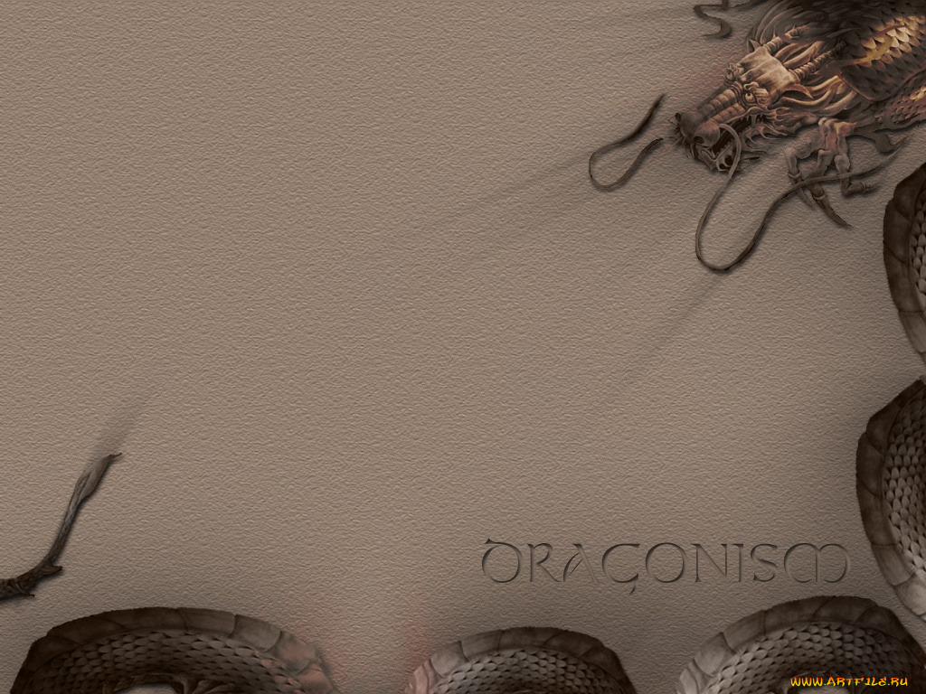 42, компьютеры, desktop, decor