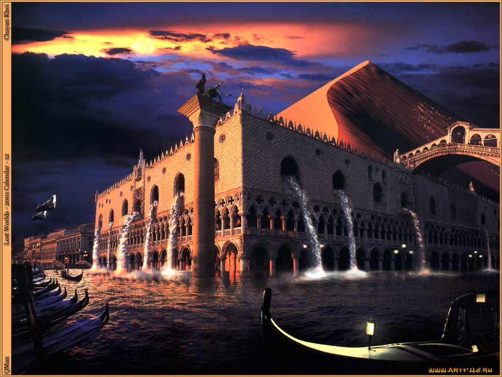 фэнтези, иные, миры, времена