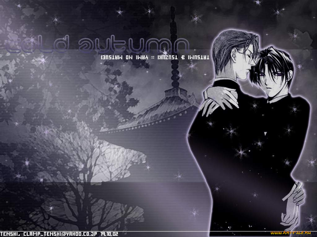 ynm, аниме, yami, no, matsuei