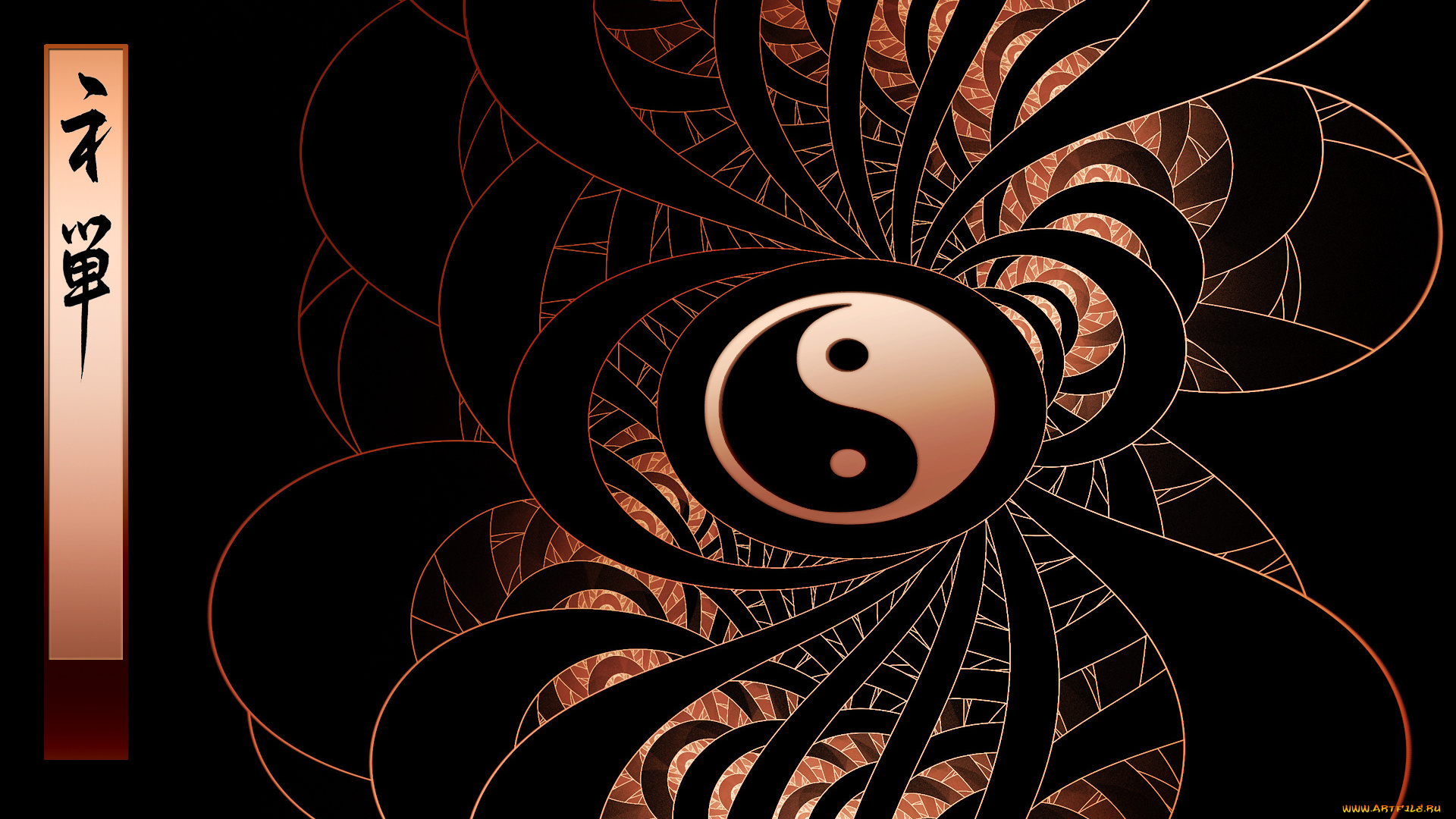 3д, графика, yin, yang, инь, Янь, фрактал