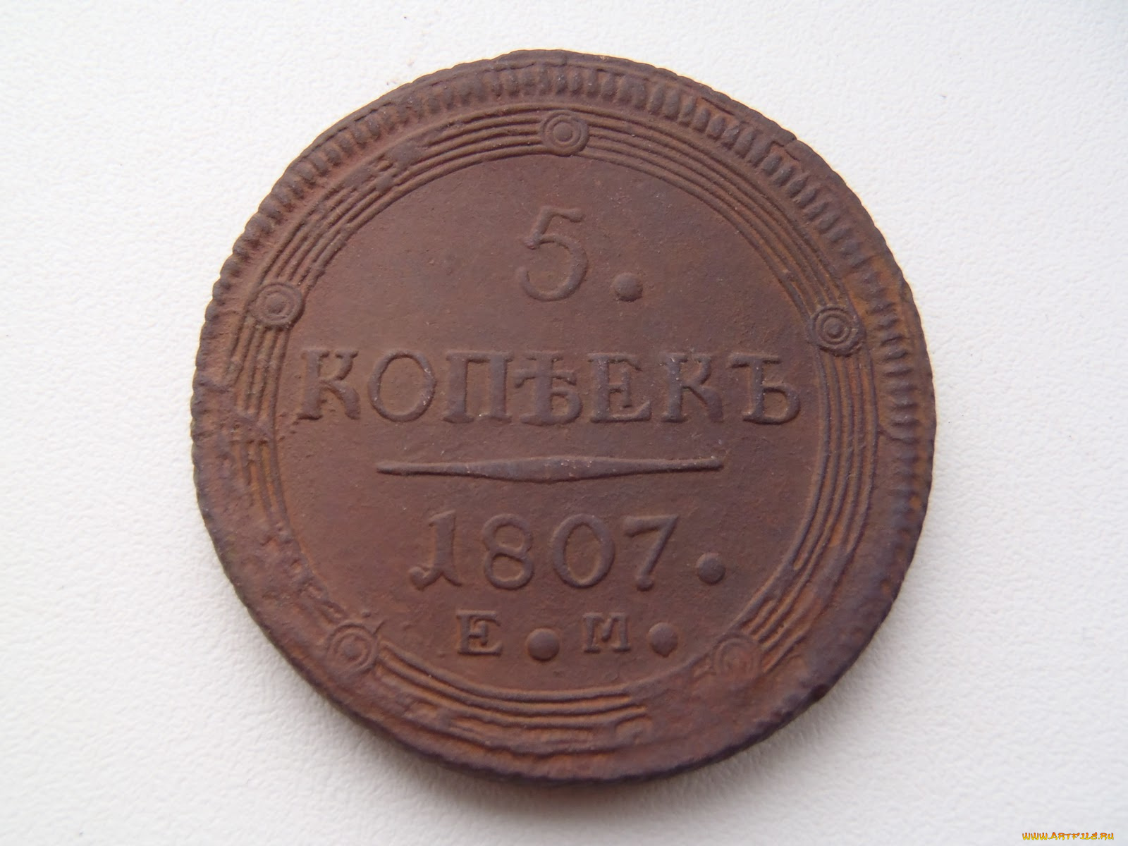 разное, золото, купюры, монеты, монета