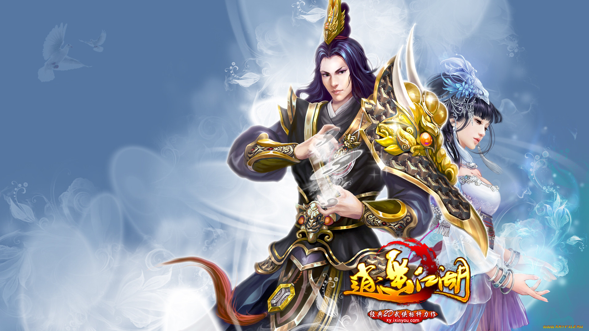 happy, lakes, видео, игры, девушка, парень