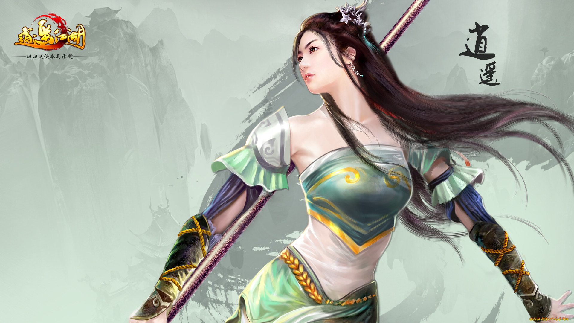 happy, lakes, видео, игры, девушка, взгляд