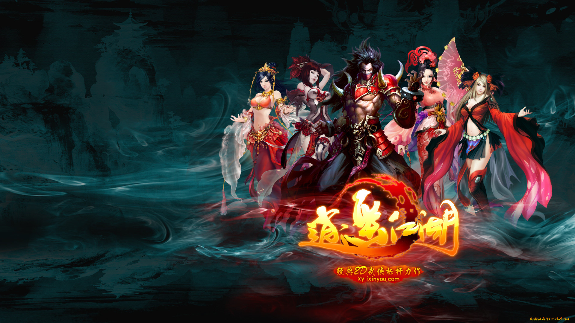 happy, lakes, видео, игры, девушки, парень