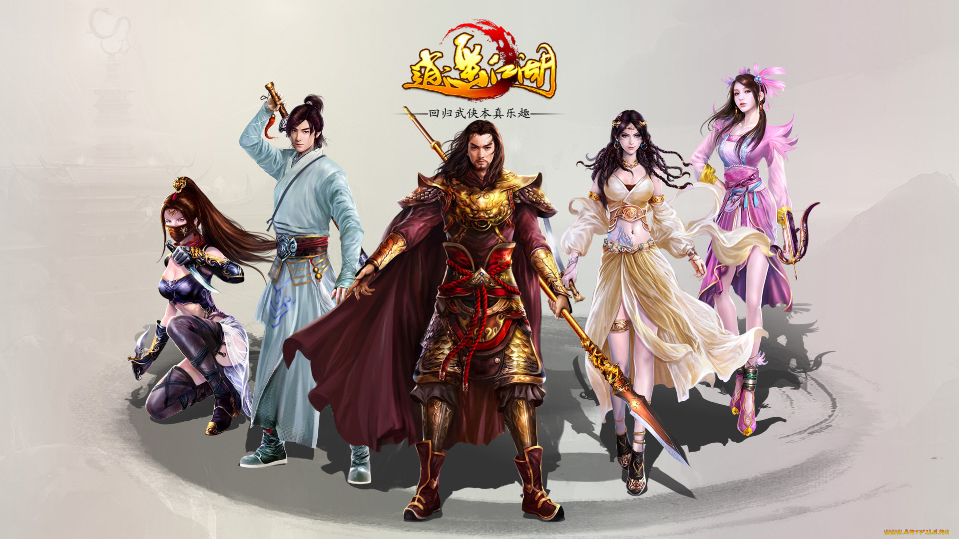 happy, lakes, видео, игры, девушки, воины