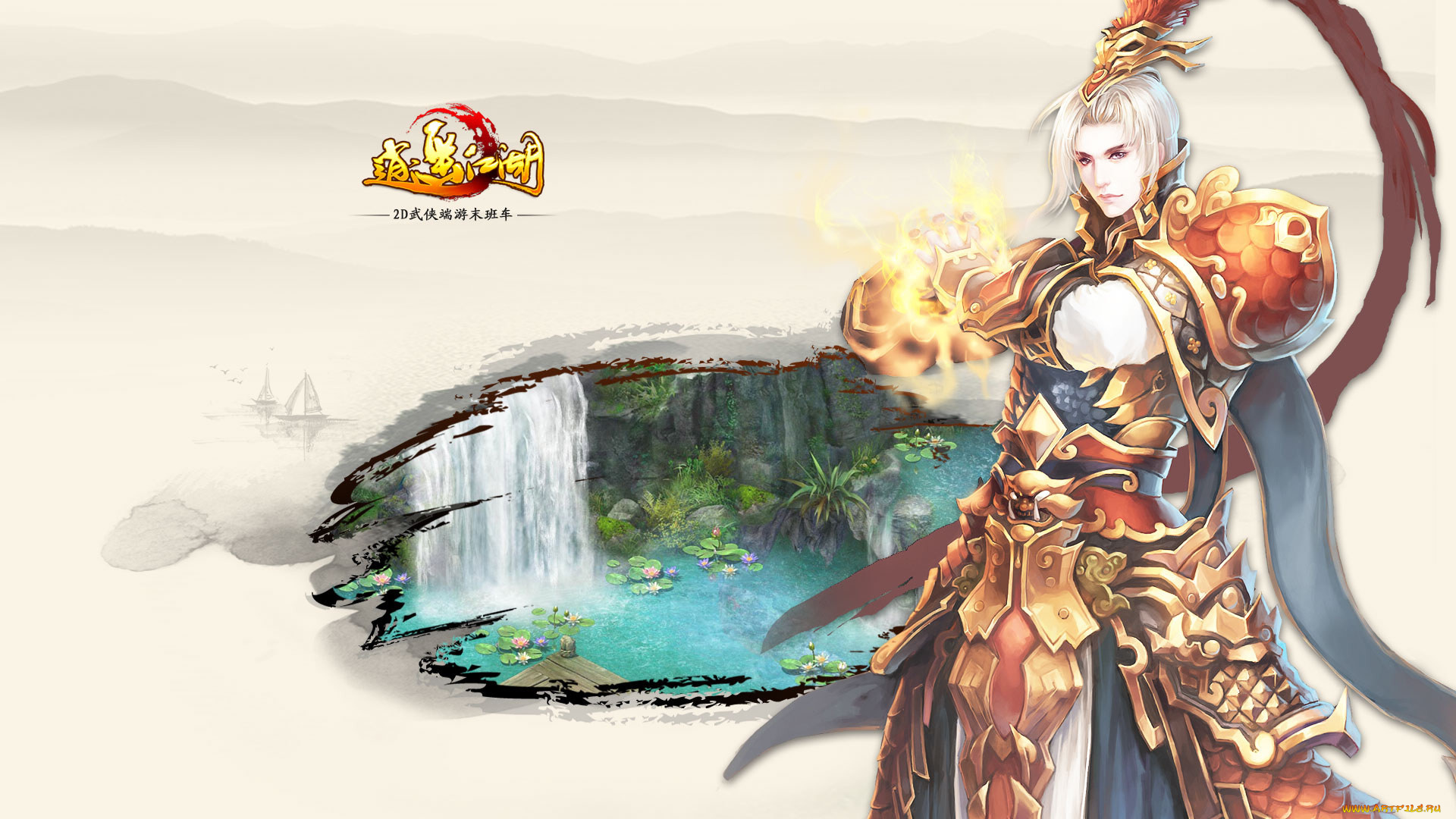 happy, lakes, видео, игры, магия