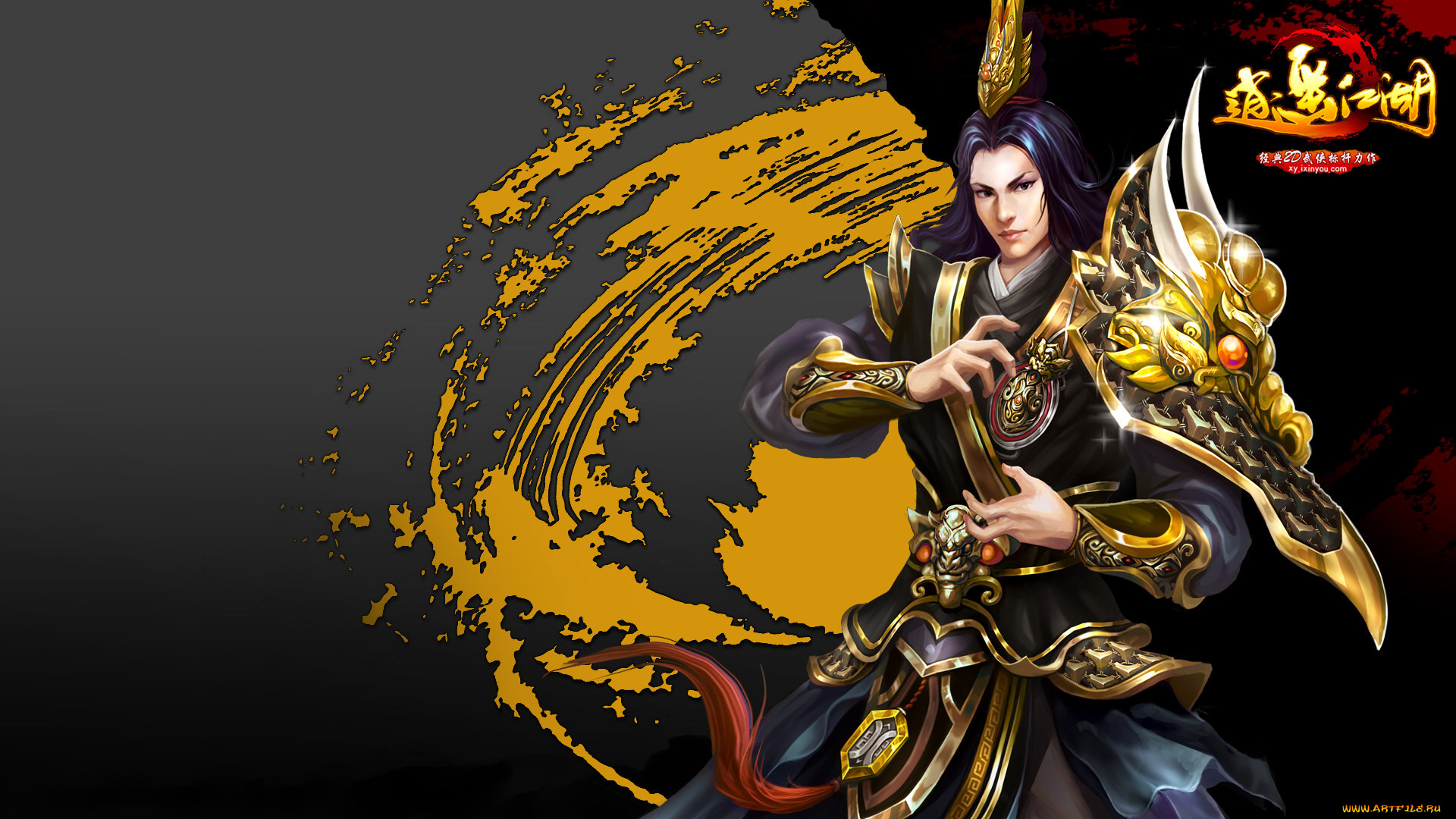 happy, lakes, видео, игры, парень, доспехи