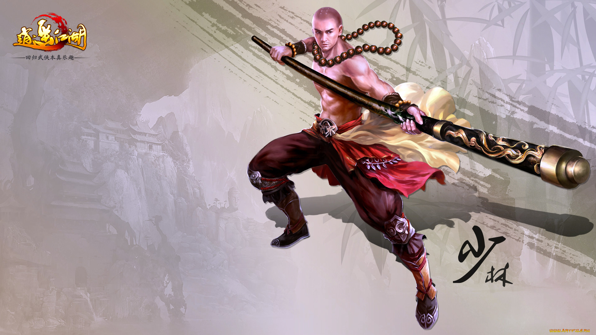 happy, lakes, видео, игры, воин