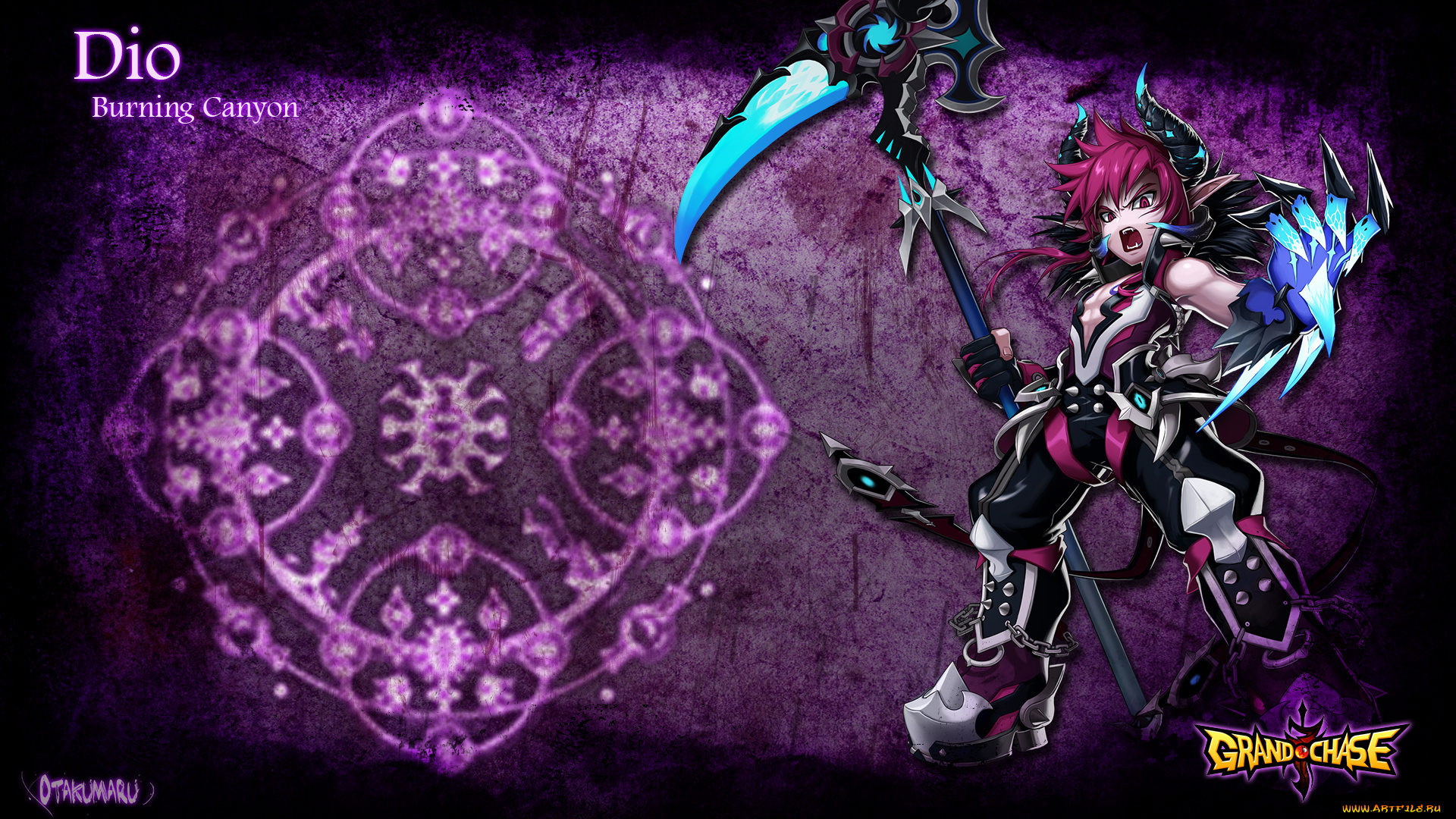 видео, игры, grand, chase, коса, рога, доспех