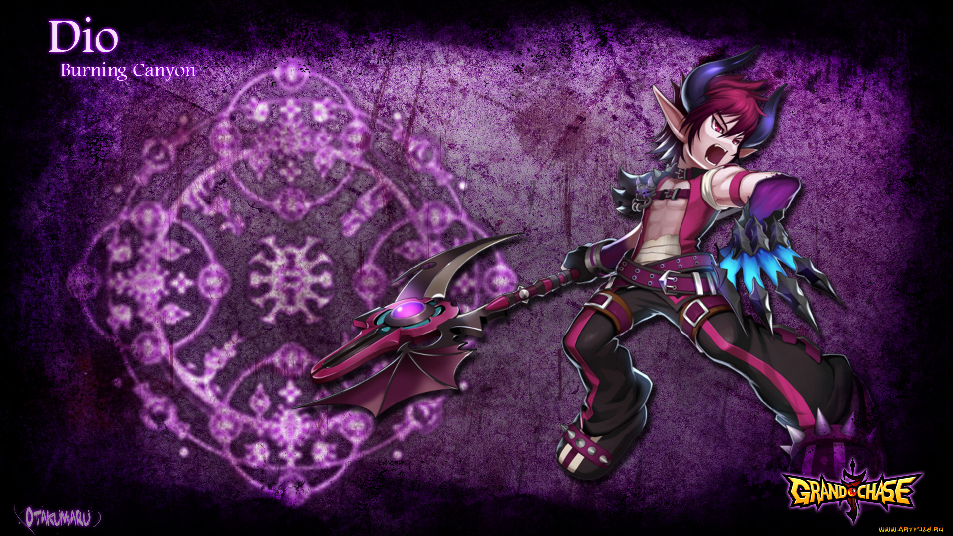 видео, игры, grand, chase, шипы, крик, ремень