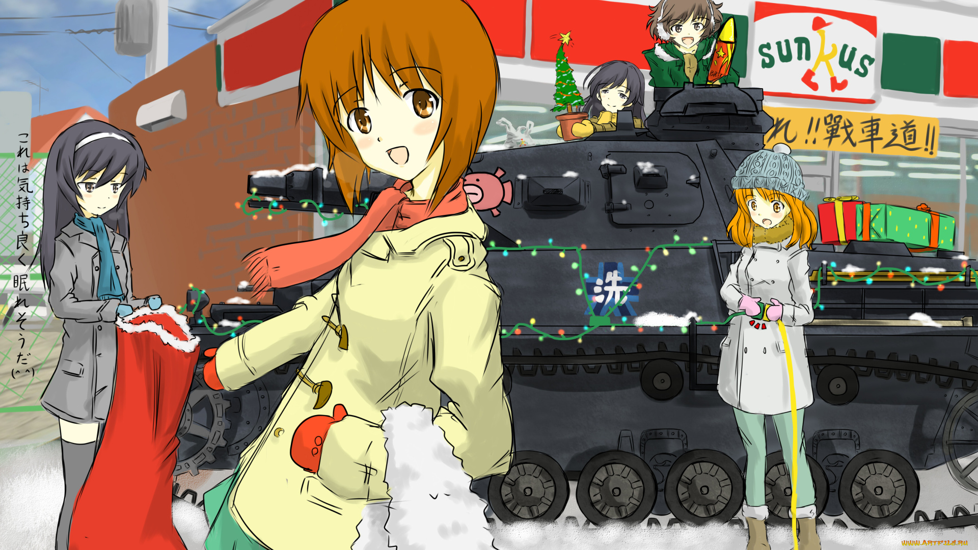 аниме, girls, und, panzer, взгляд, девушки, фон