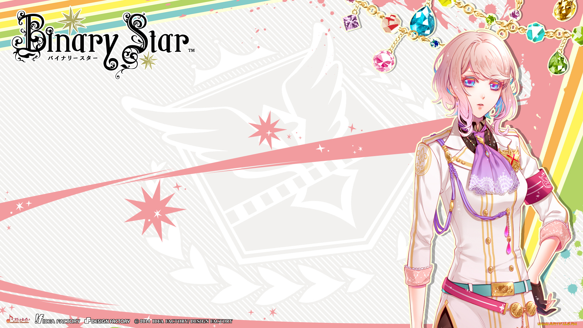 binary, star, аниме, девушка, фон, взгляд