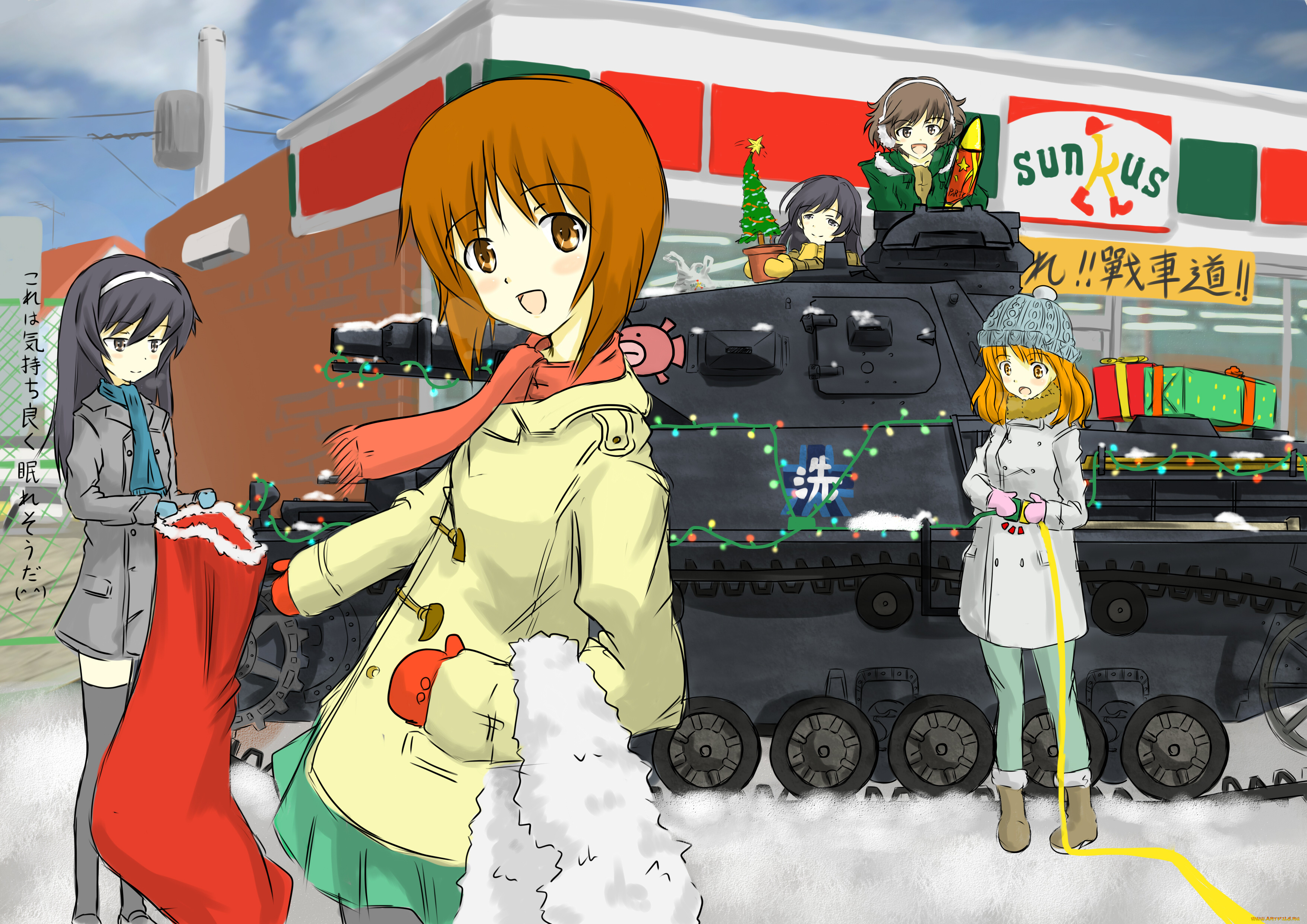 аниме, girls, und, panzer, взгляд, девушки, фон