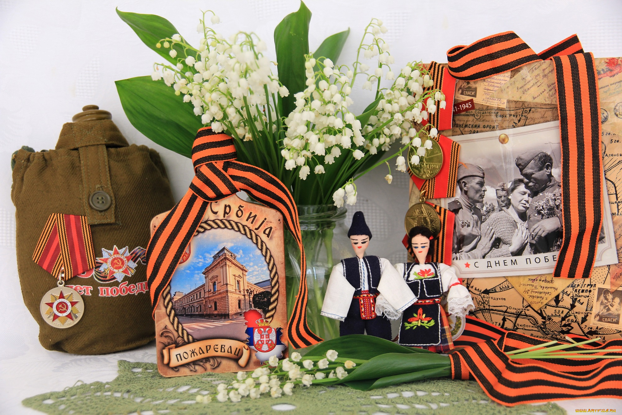 праздничные, день, победы, май, радость, сербия, победа, война, весна, вов, цветы