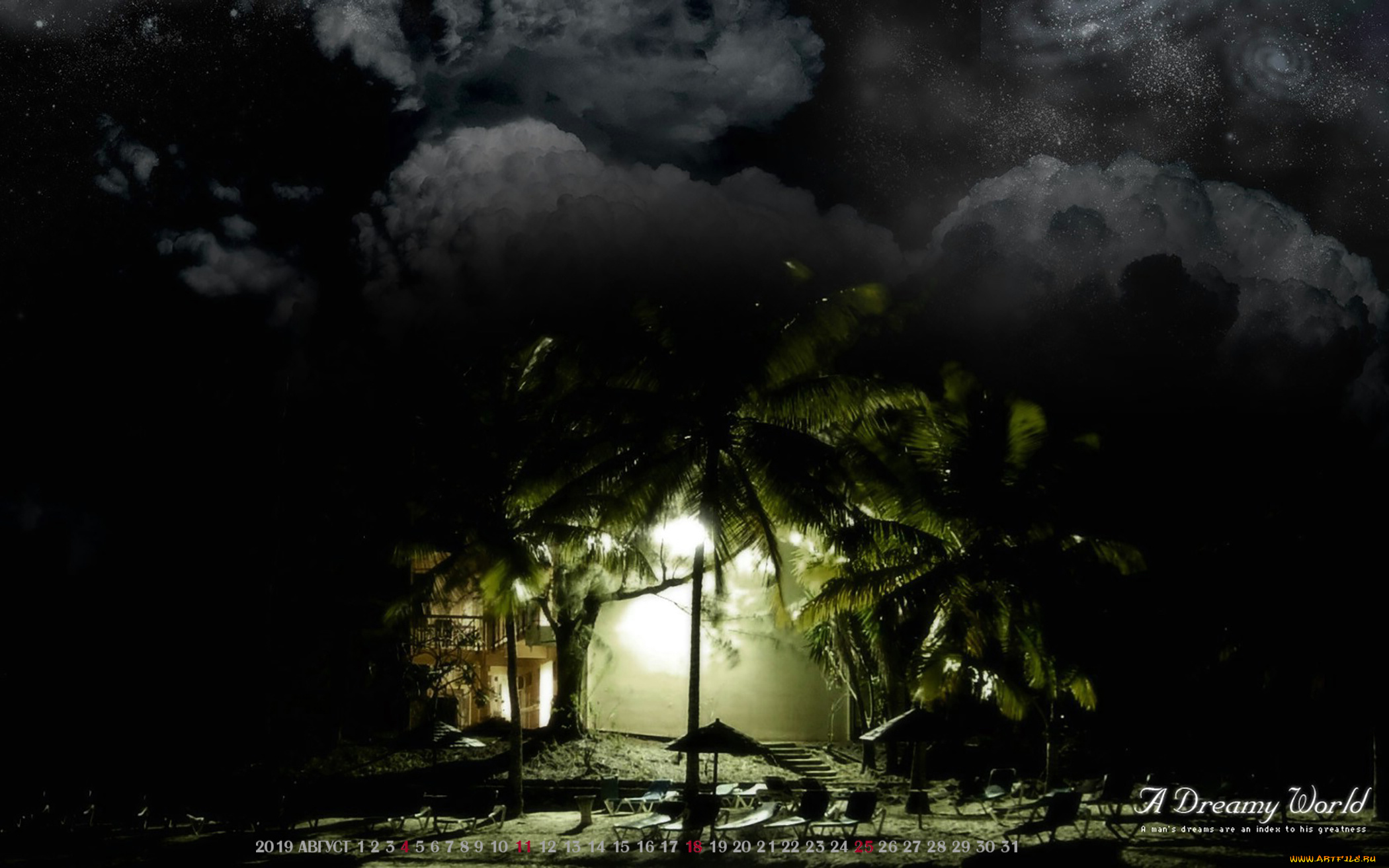 календари, компьютерный, дизайн, 2019, туча, зонт, дом, calendar