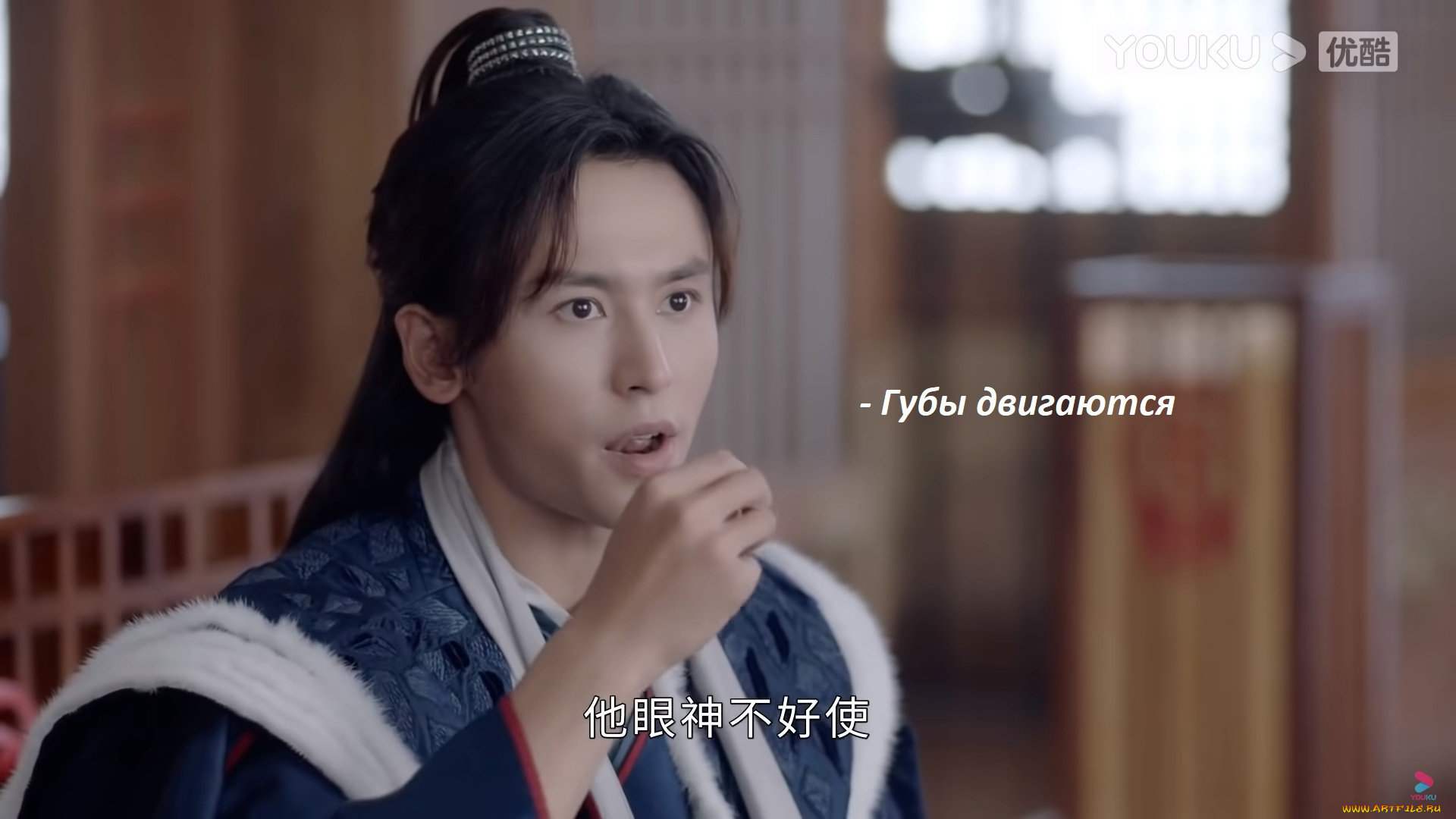 кино, фильмы, shan, he, ling, |, word, of, honor, далёкие, странники