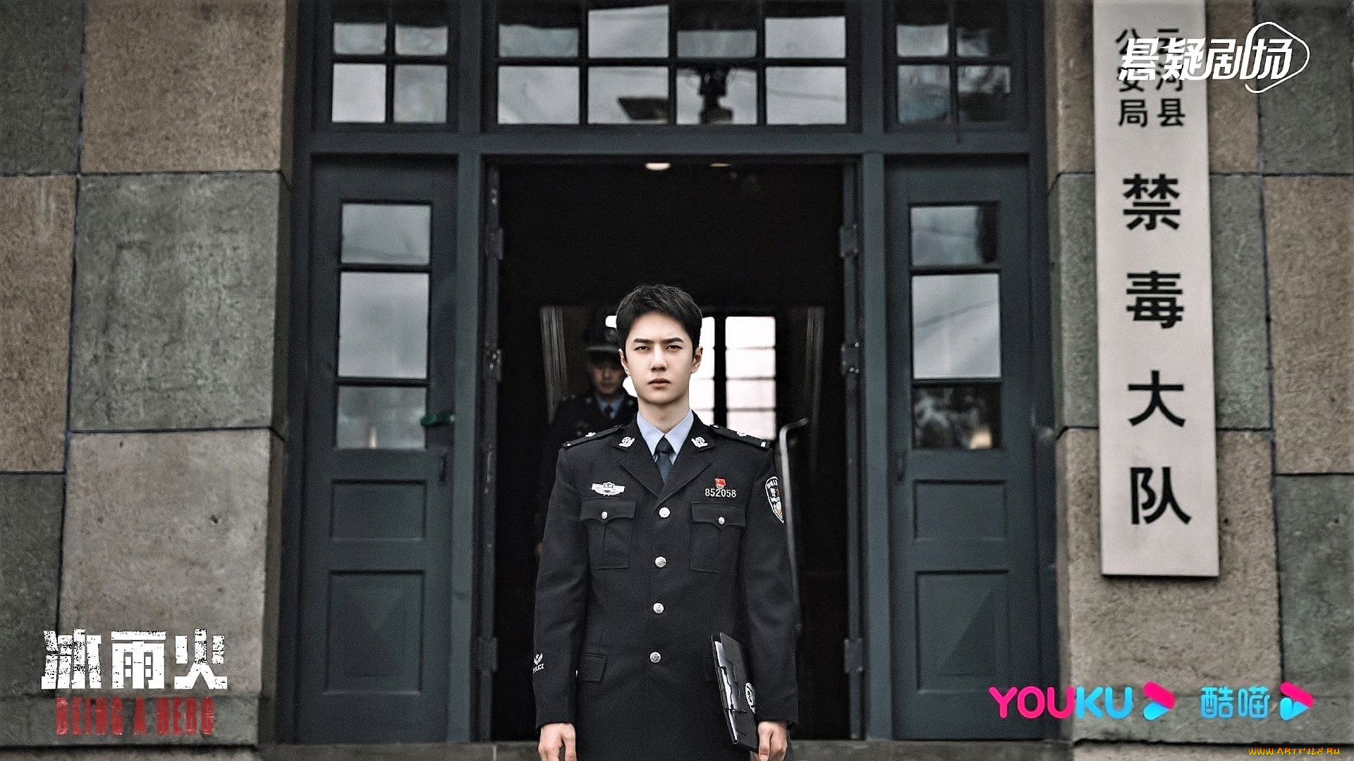 кино, фильмы, being, a, hero, чэнь, юй, полицейский, здание