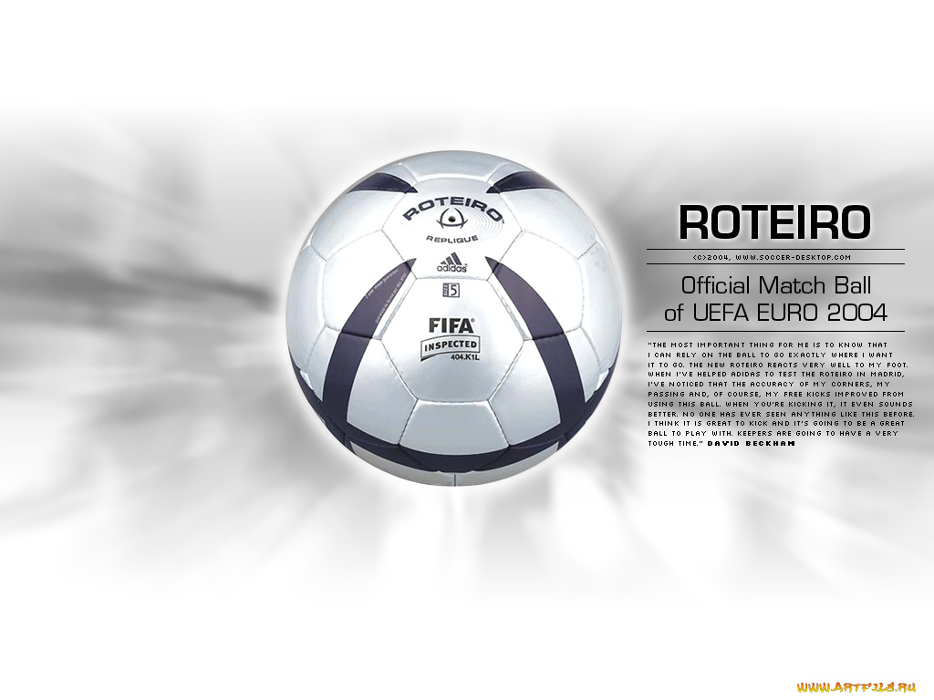 бренды, adidas