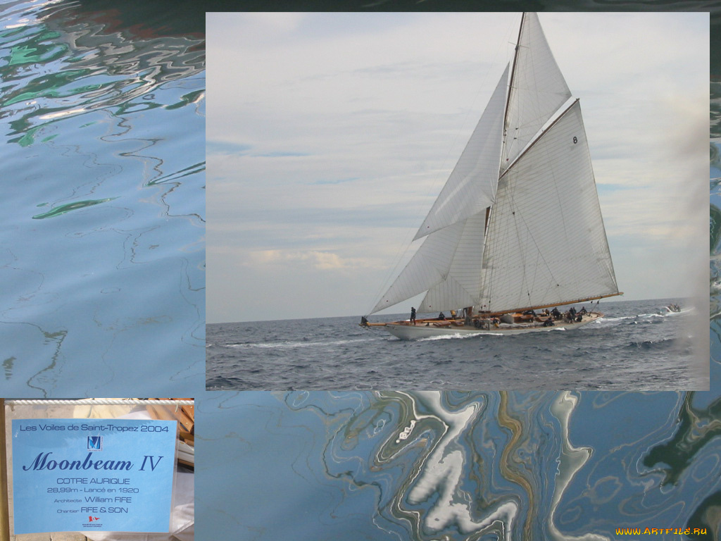 корабли, Яхты