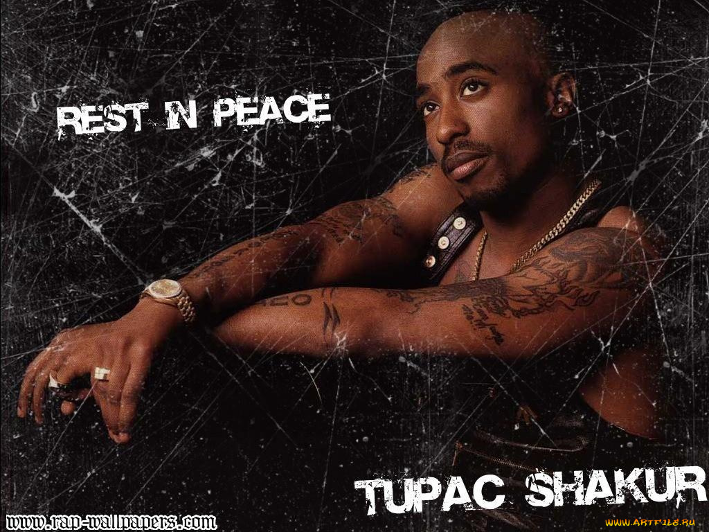 музыка, tupac, shakur