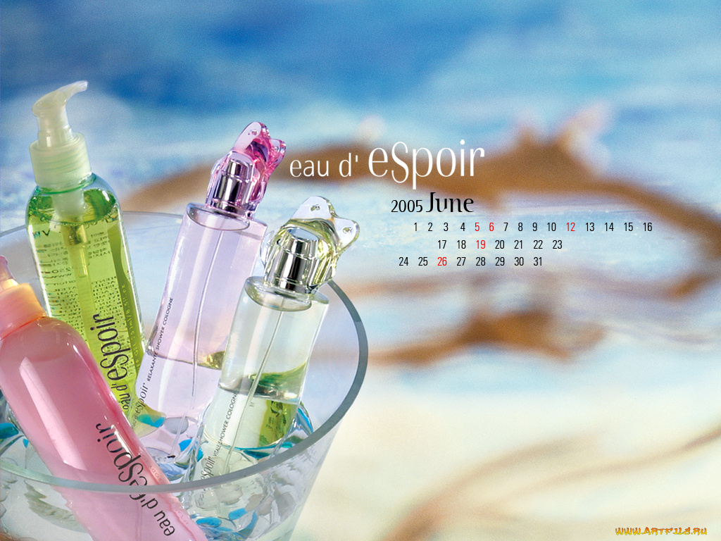 бренды, espoir