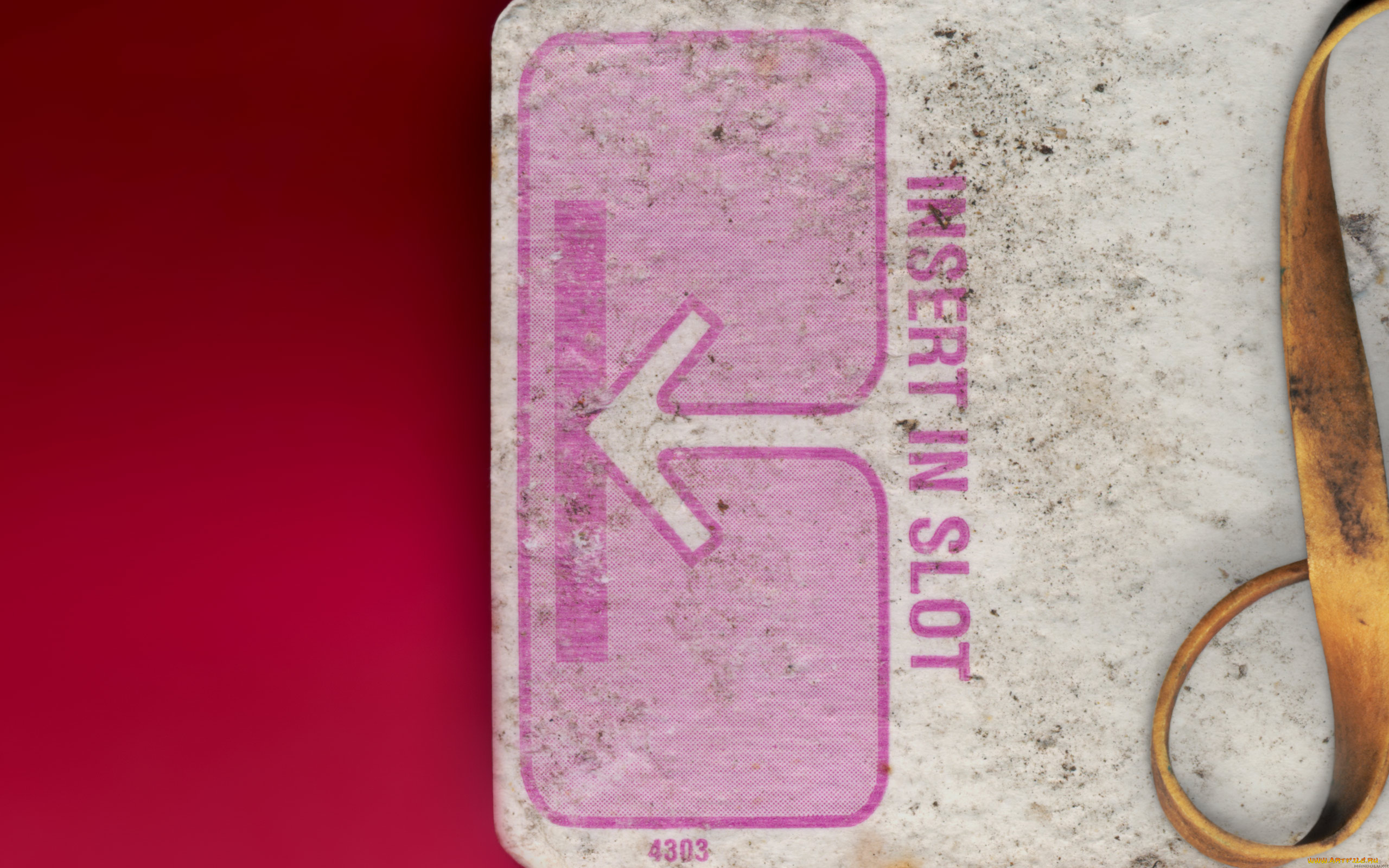 разное, другое