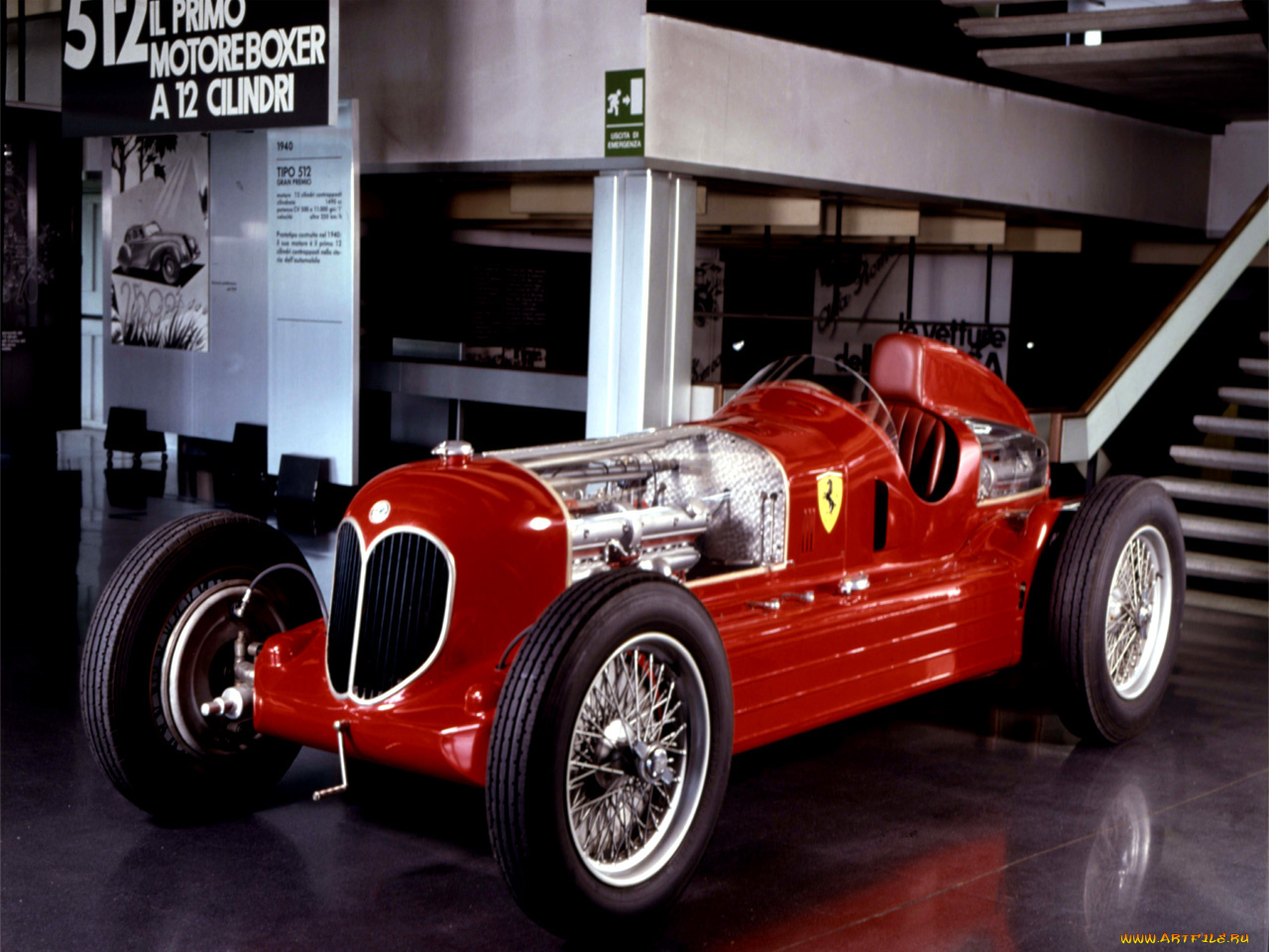 автомобили, классика