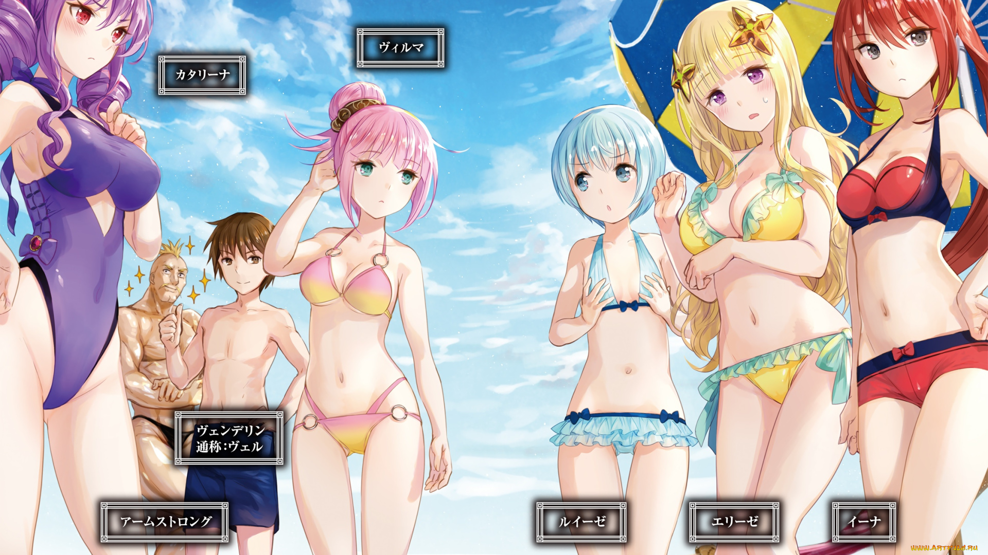 hachinan, tte, sore, wa, nai, deshou, аниме, unknown, , другое, fuji, choko