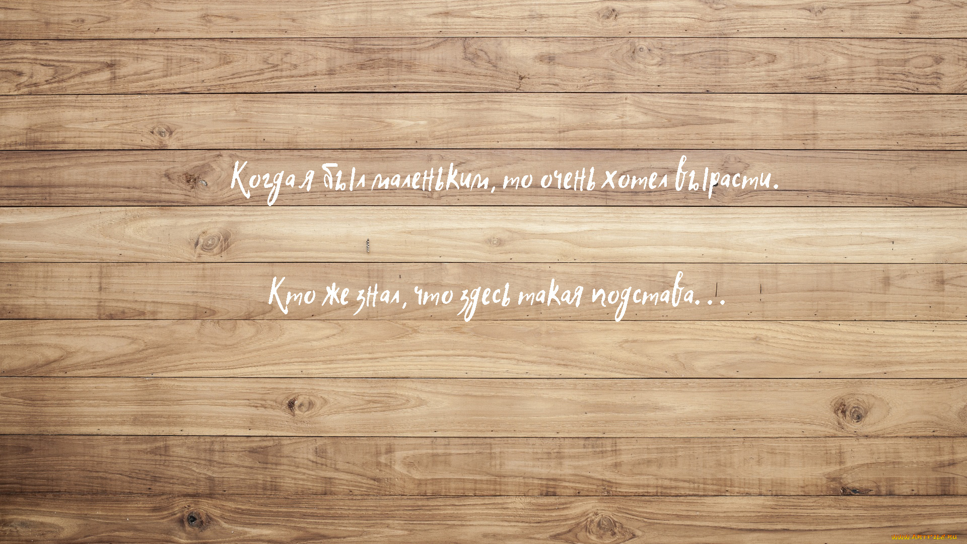 прикол, юмор, и, приколы, юмор, надпись, текстура