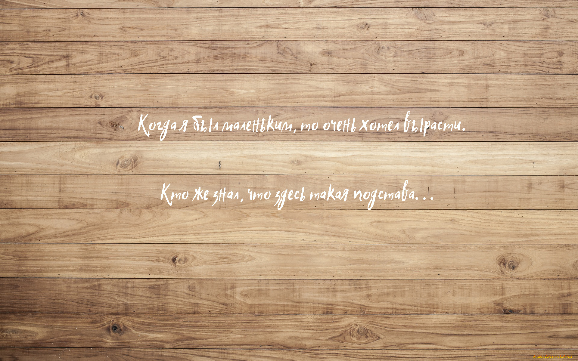 прикол, юмор, и, приколы, юмор, надпись, текстура