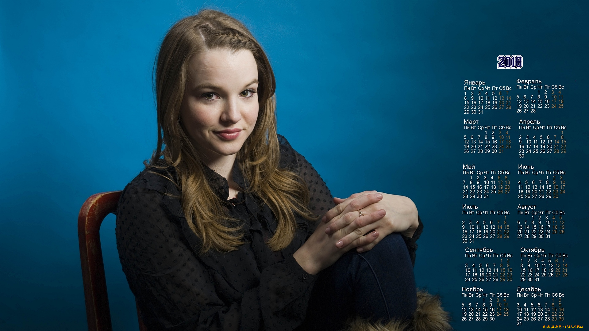 kei, panabejker, календари, знаменитости, девушка, актриса, взгляд