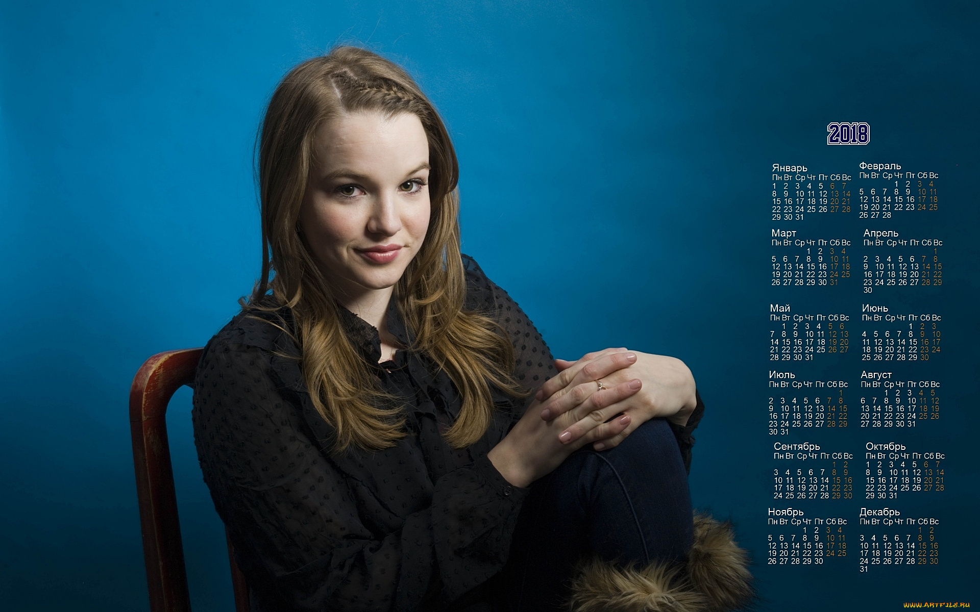 kei, panabejker, календари, знаменитости, девушка, актриса, взгляд