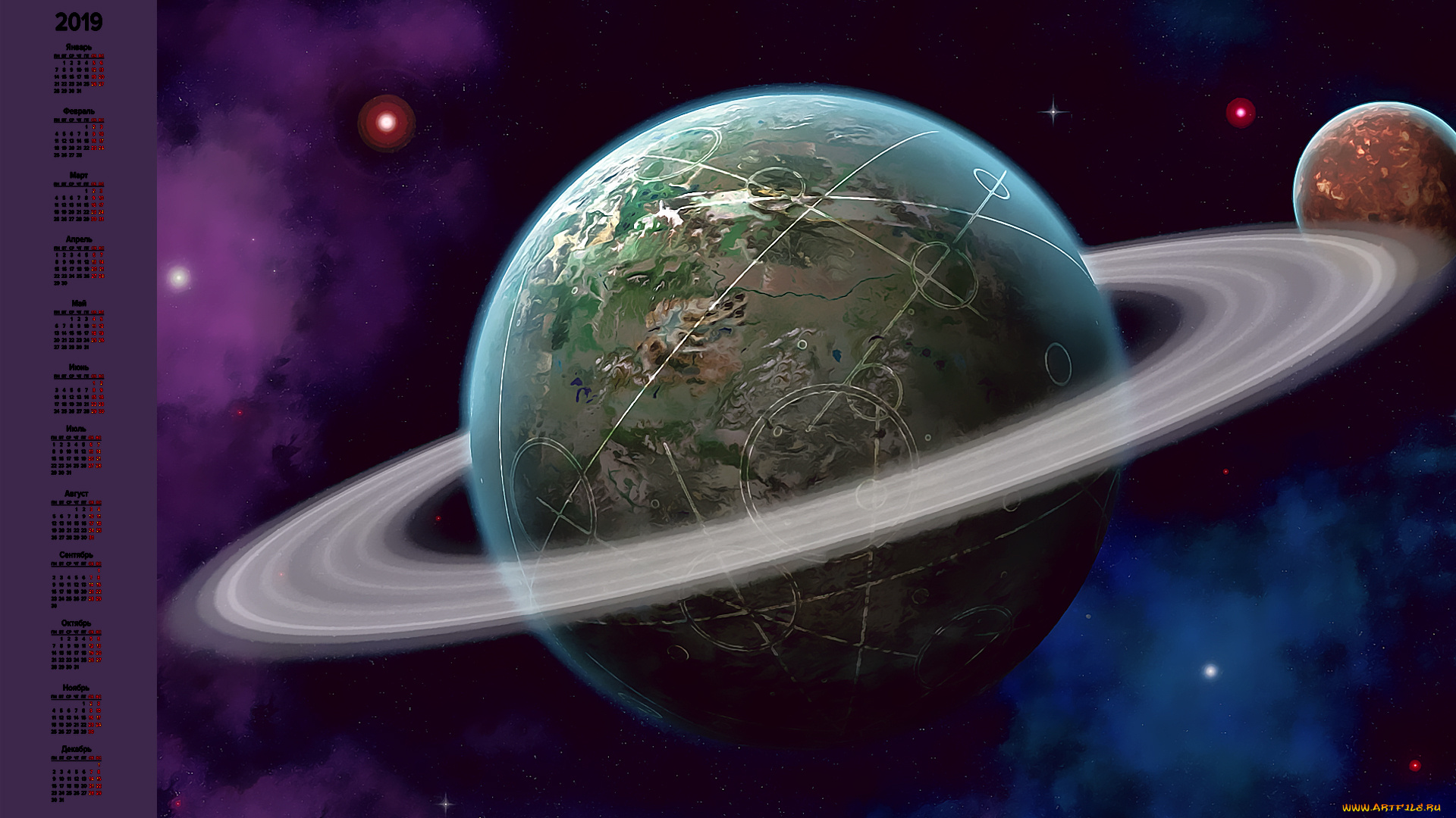 календари, компьютерный, дизайн, планета, космос