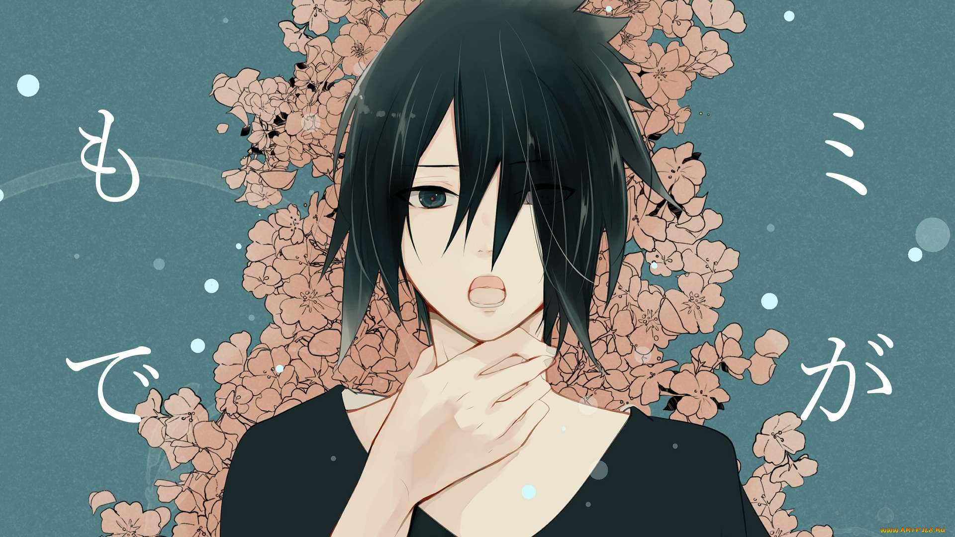 аниме, naruto, наруто